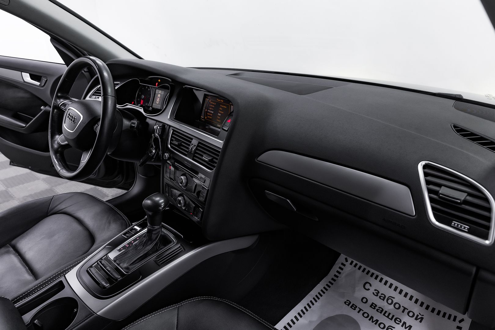 Audi A4, IV (B8) Рестайлинг, 2013 фото 14