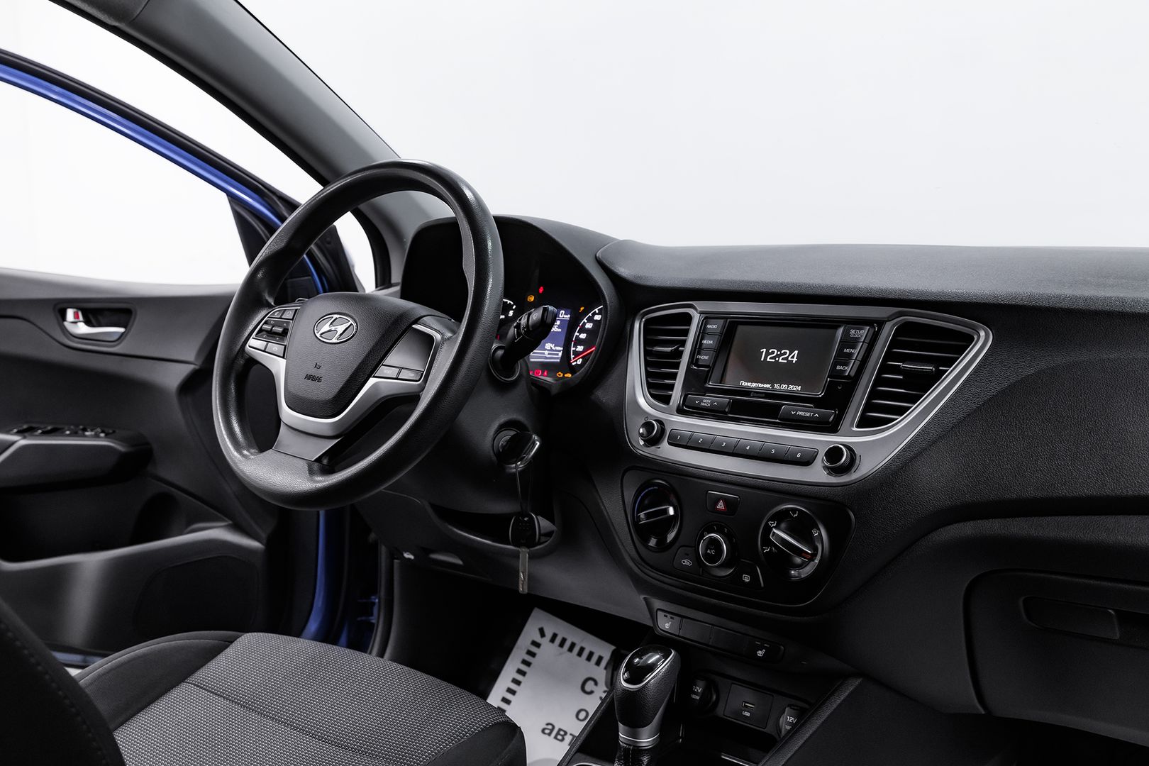 Hyundai Solaris, II Рестайлинг, 2020 фото 15