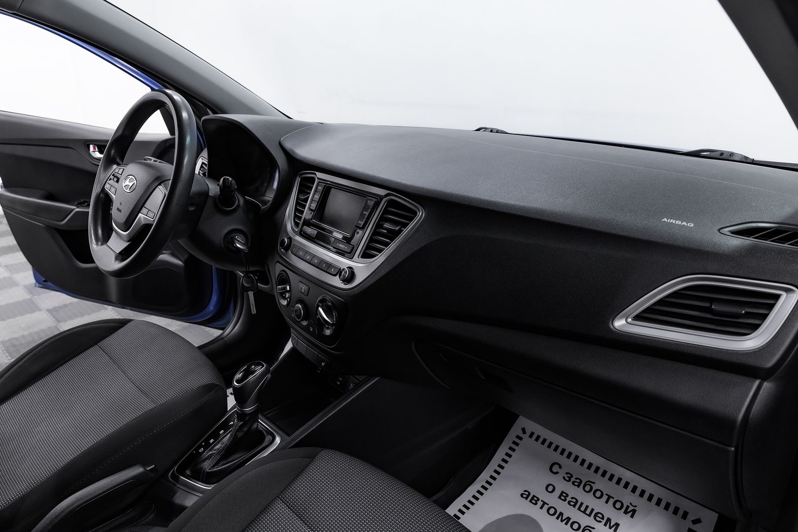 Hyundai Solaris, II Рестайлинг, 2020 фото 14