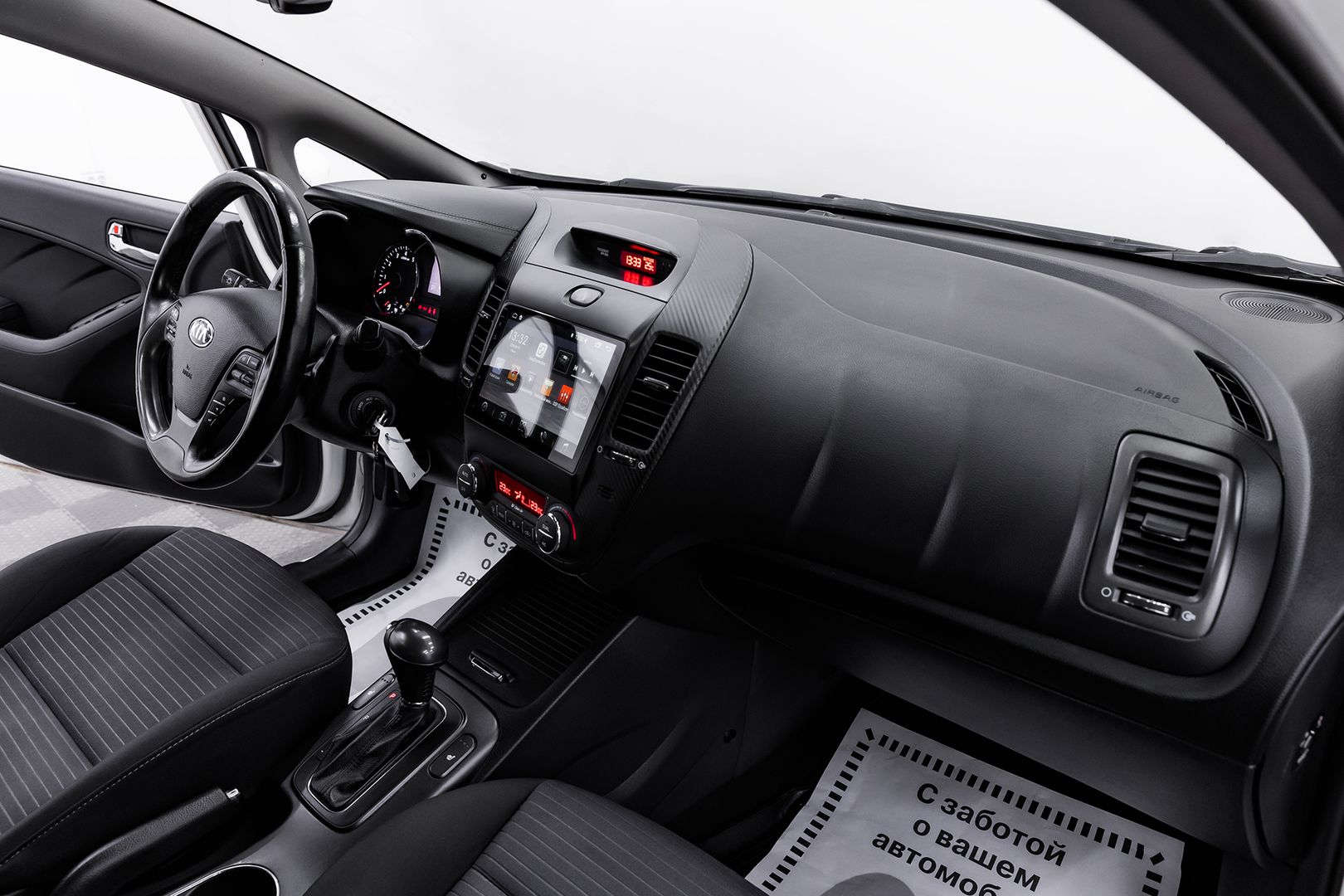 Kia Cerato, III, 2014 фото 14