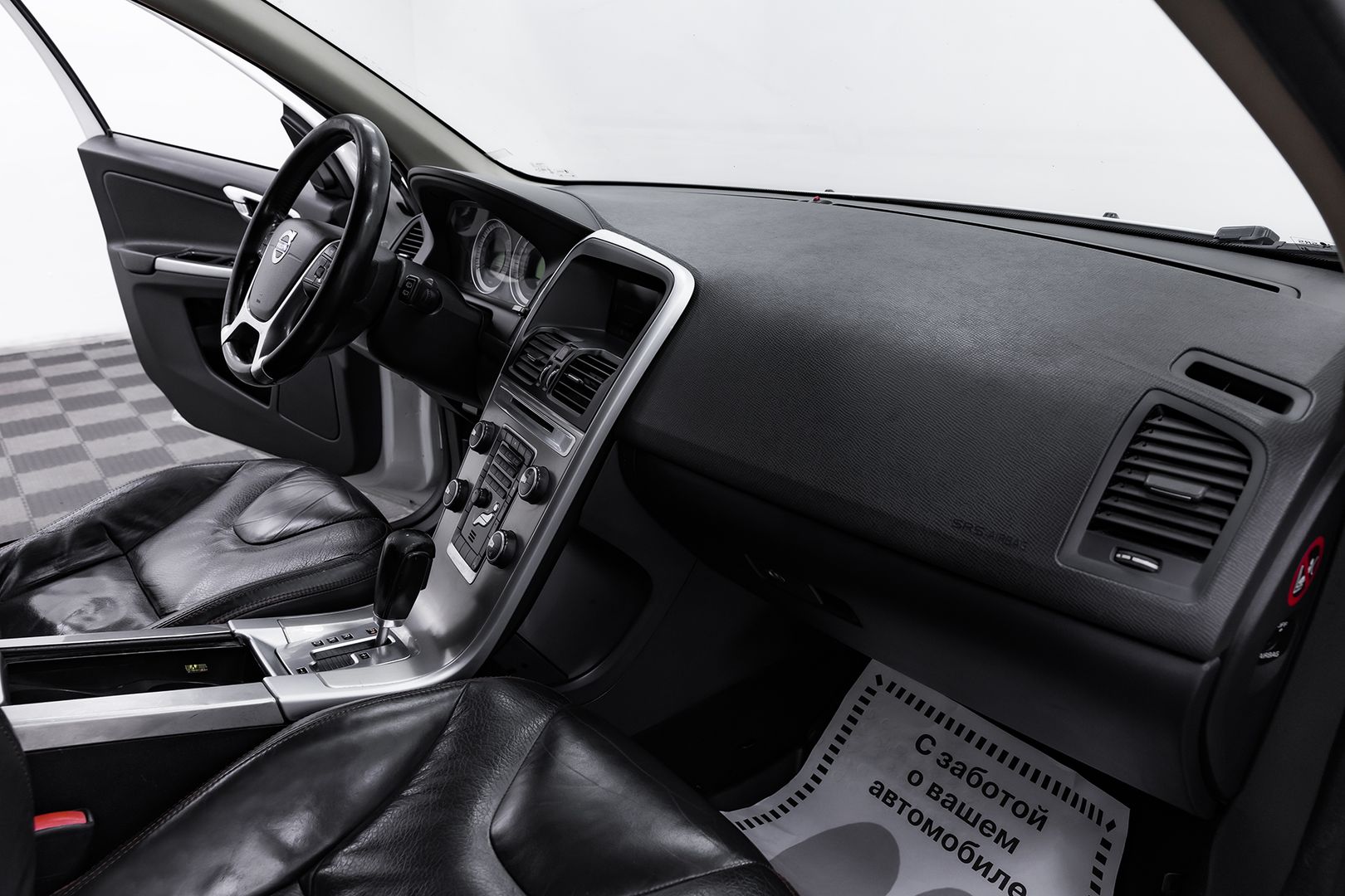 Volvo XC60, I, 2011 фото 18