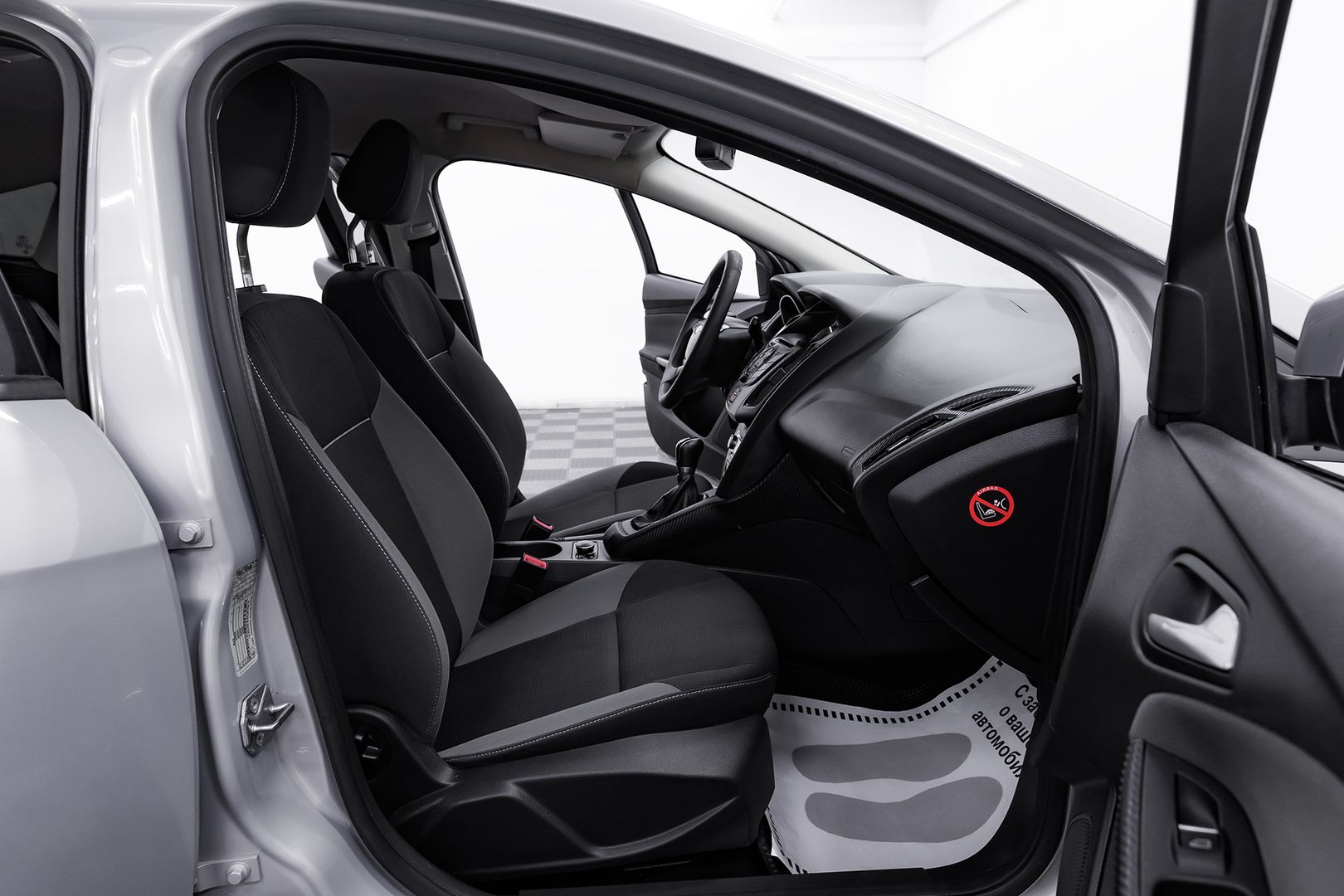 Ford Focus, III, 2012 фото 14