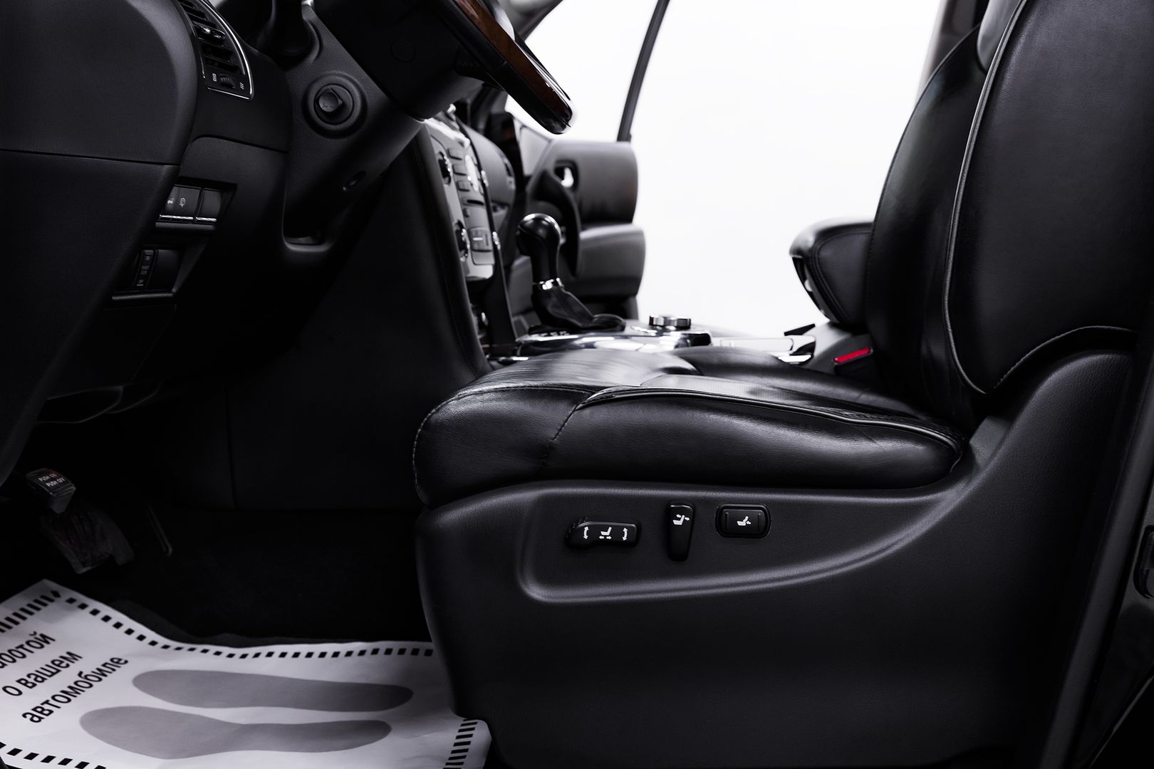 Infiniti QX80, I, 2013 фото 8