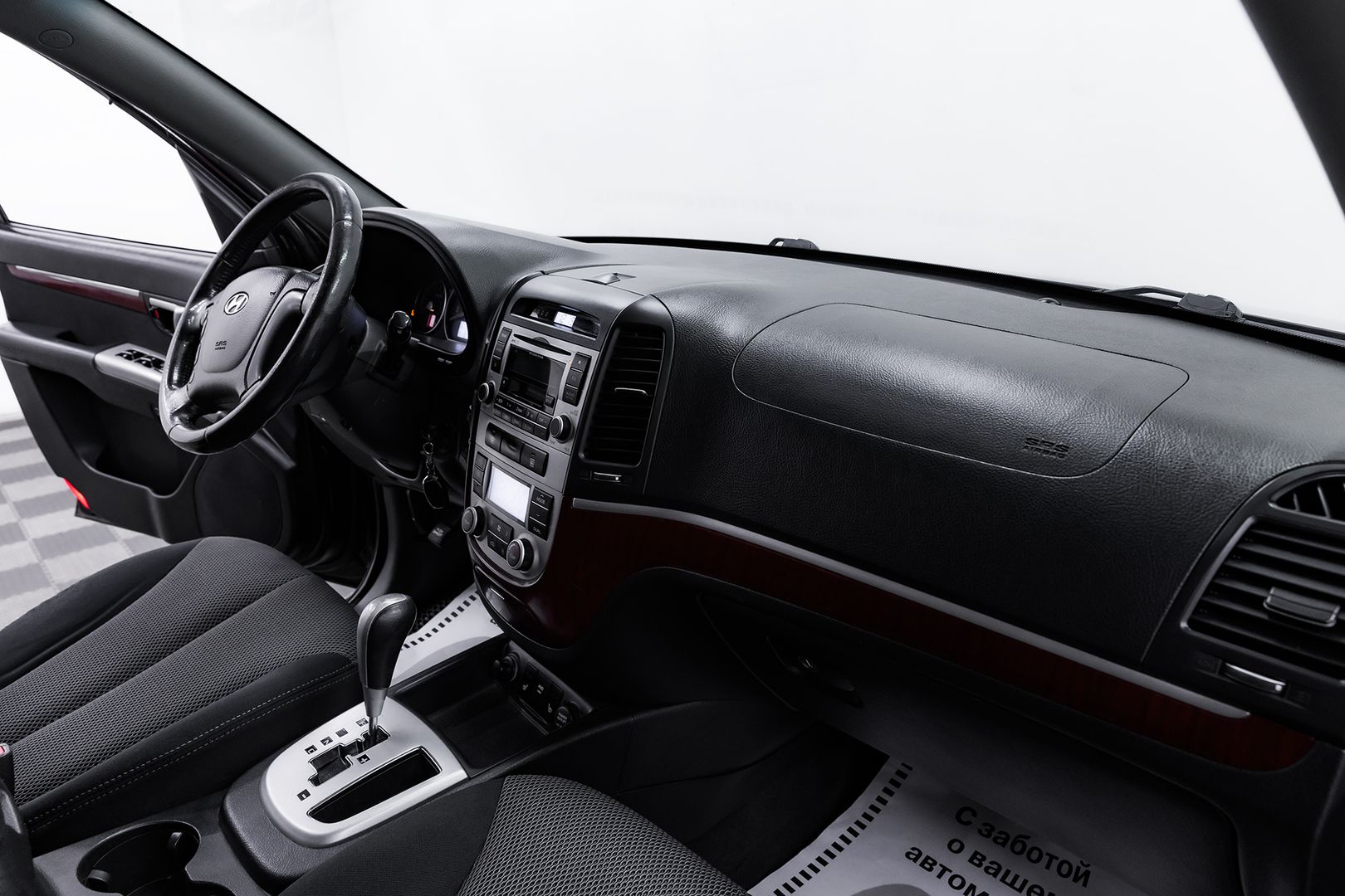 Hyundai Santa Fe, II, 2008 фото 14