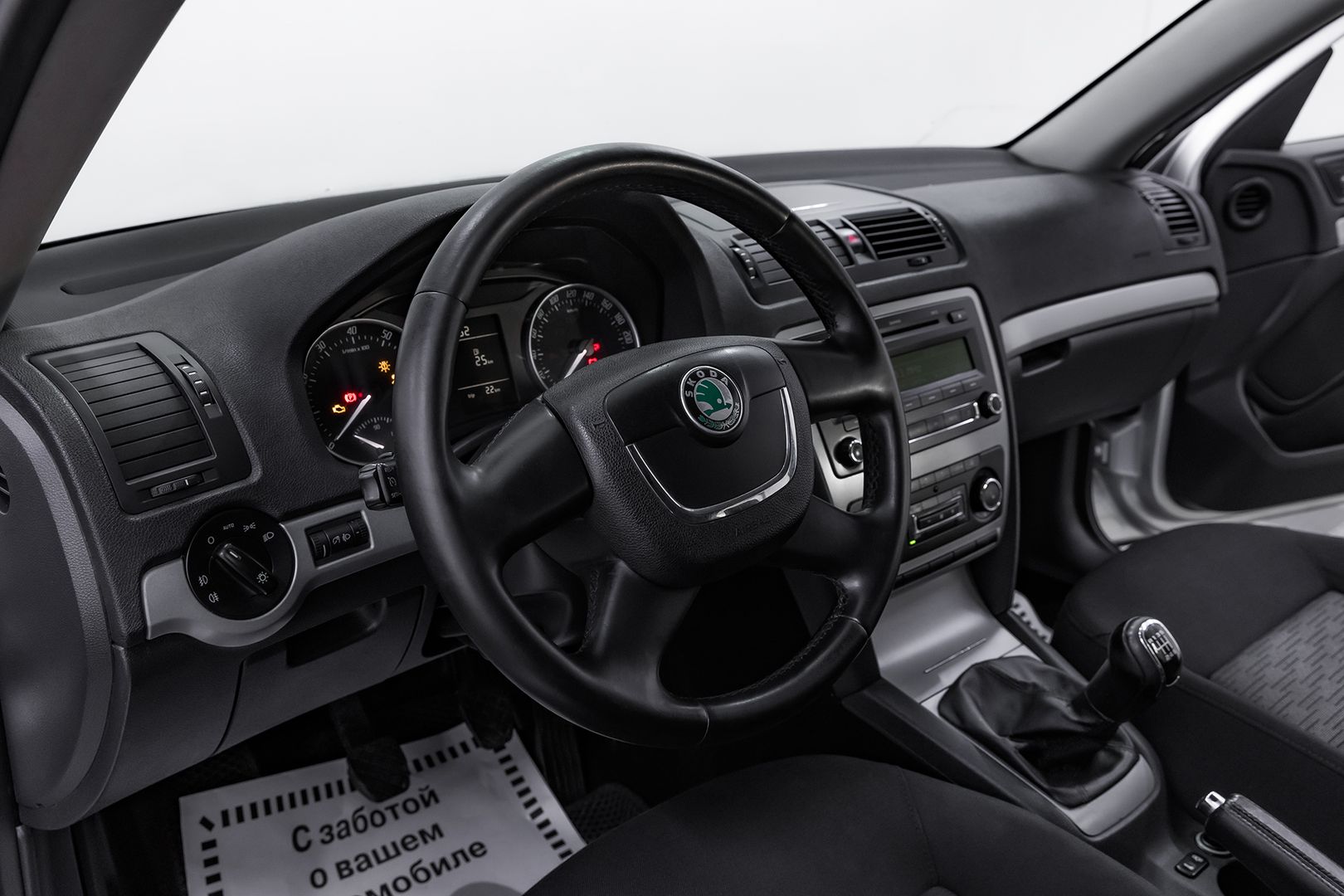 Skoda Octavia, II (A5) Рестайлинг, 2012 фото 14