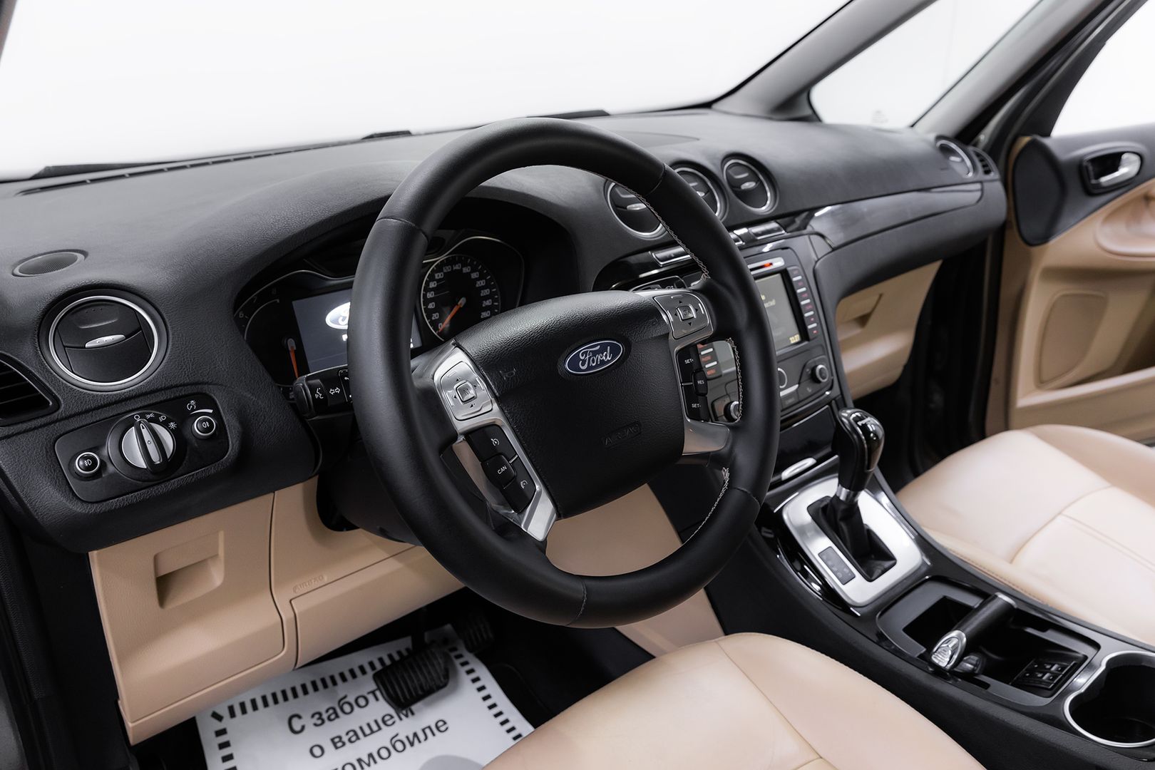 Ford Galaxy, II Рестайлинг, 2012 фото 10