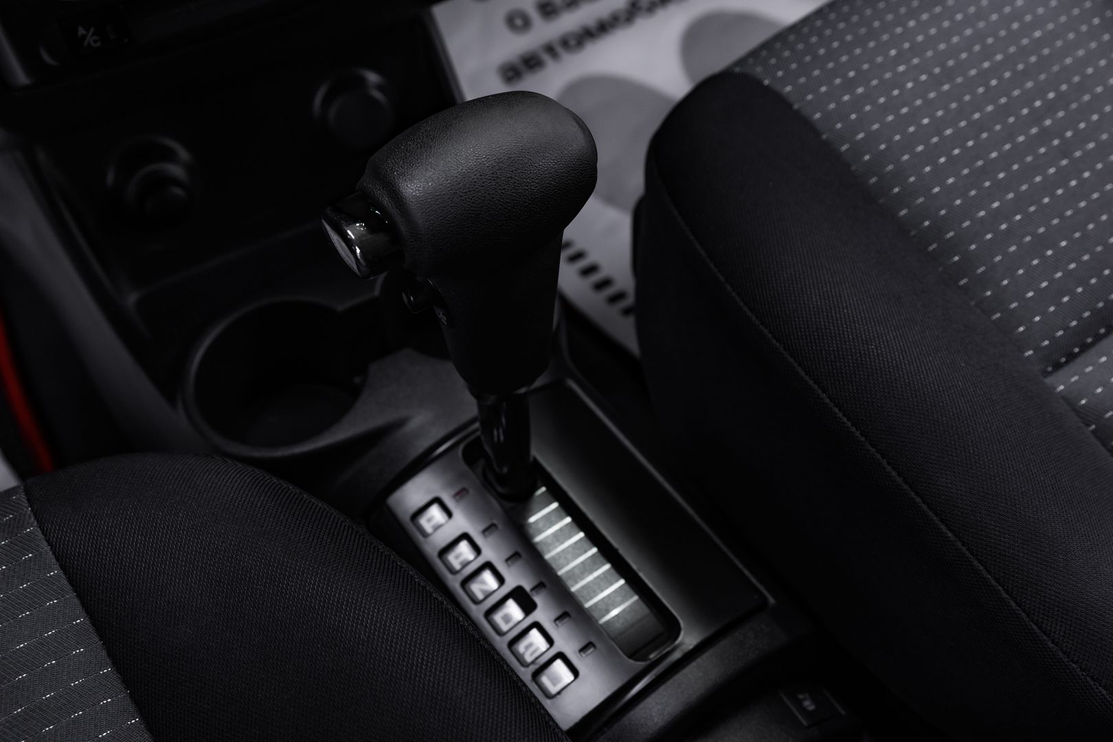 Hyundai Getz, I Рестайлинг, 2007 фото 12