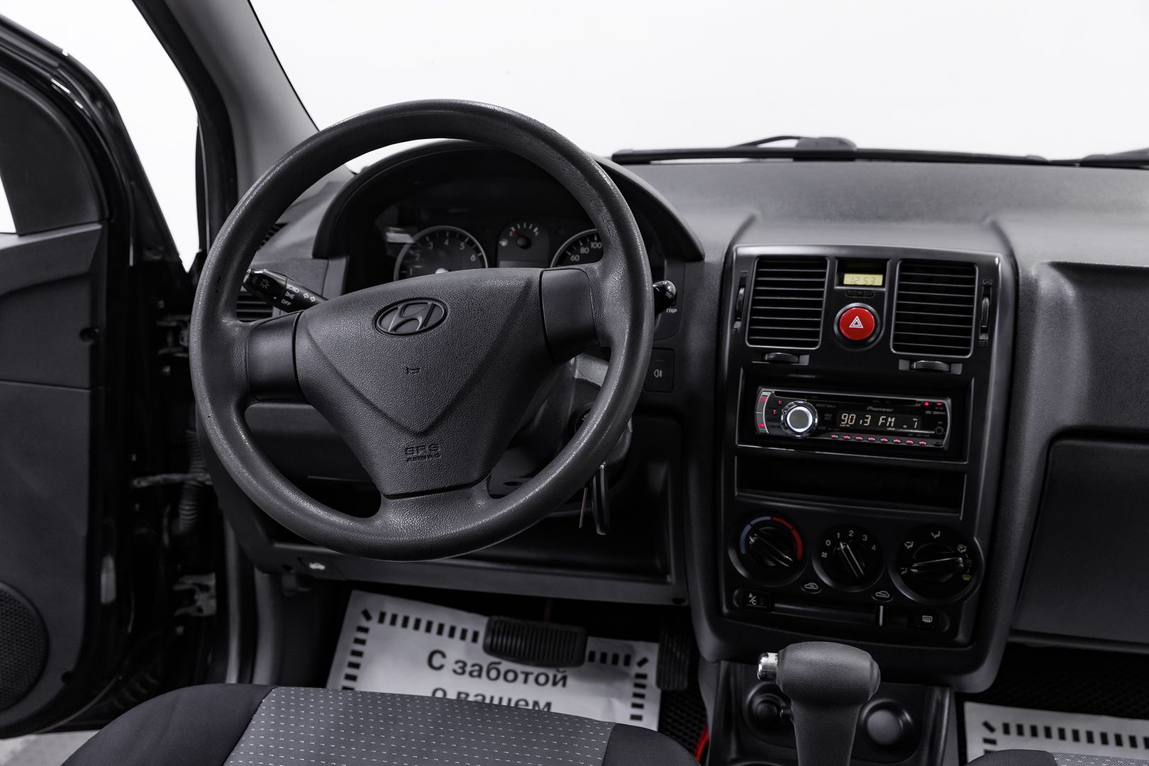 Hyundai Getz, I Рестайлинг, 2007 фото 11