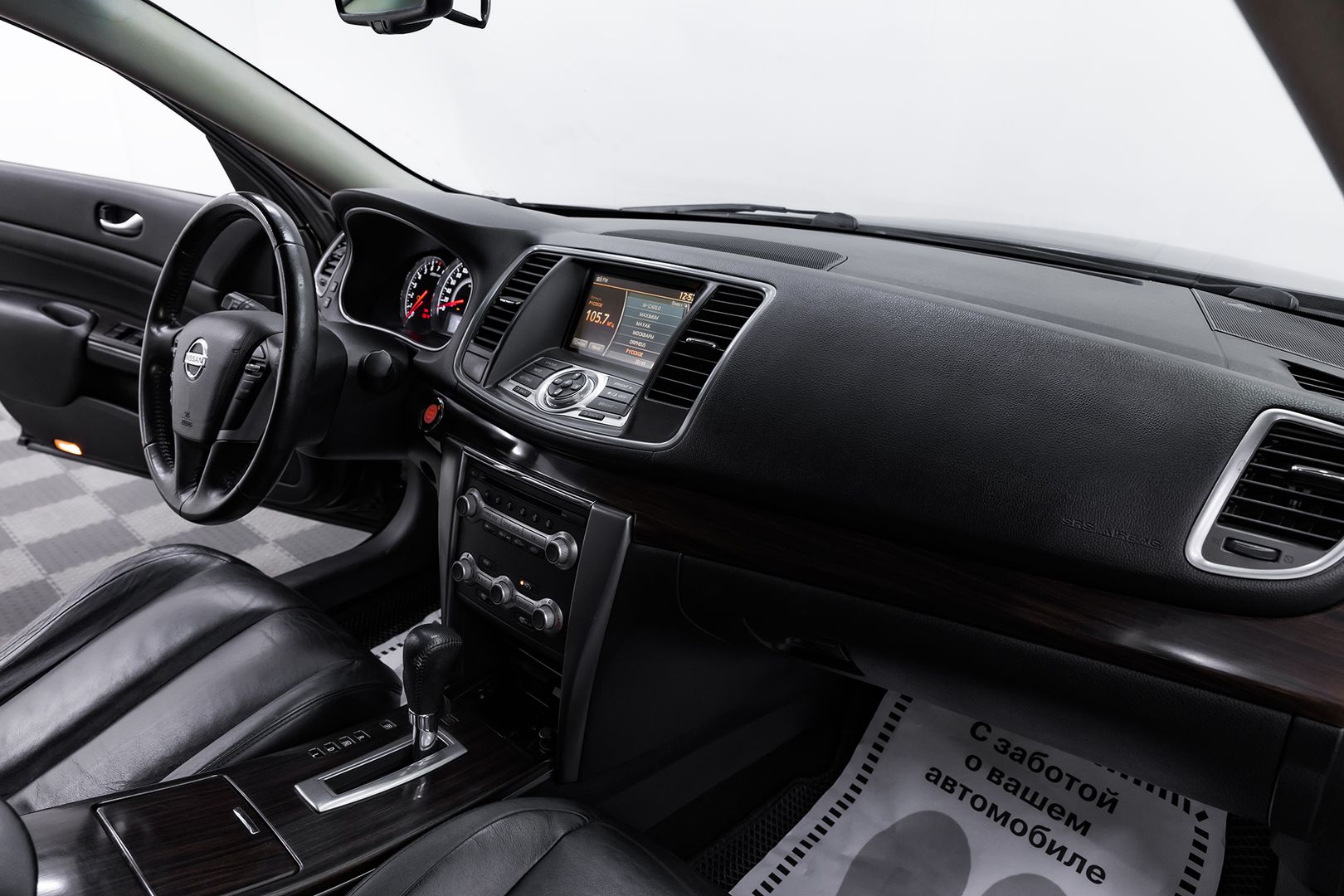 Nissan Teana, II Рестайлинг, 2012 фото 16