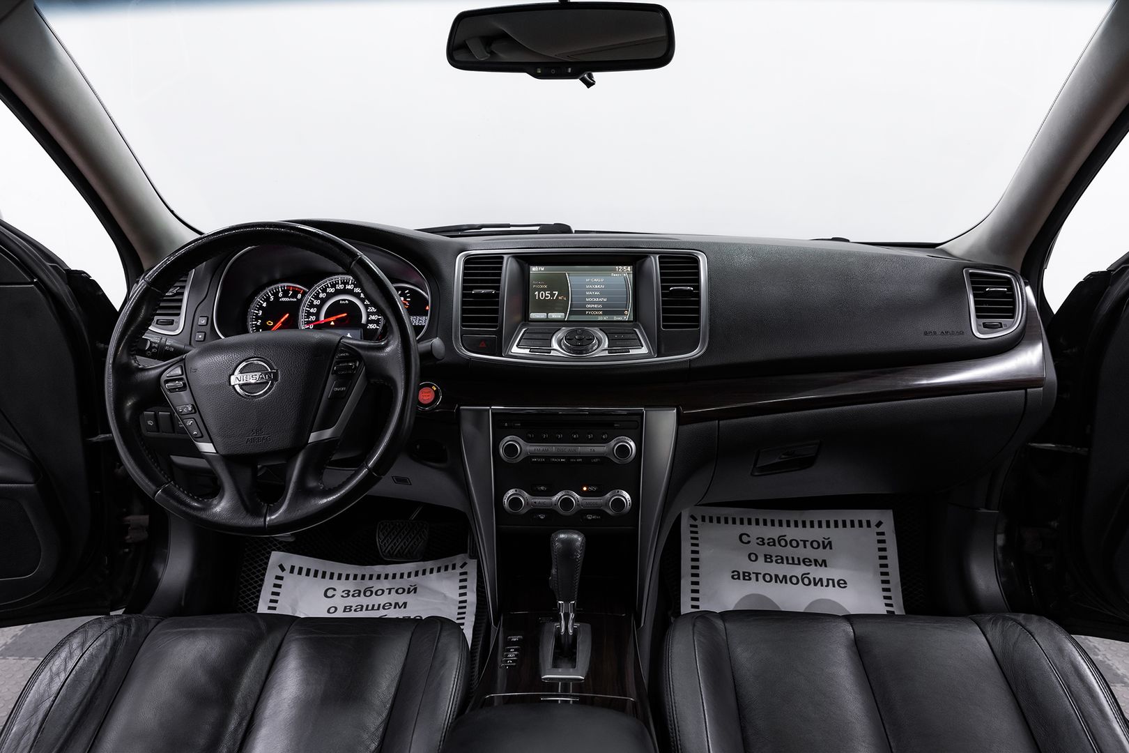 Nissan Teana, II Рестайлинг, 2012 фото 9