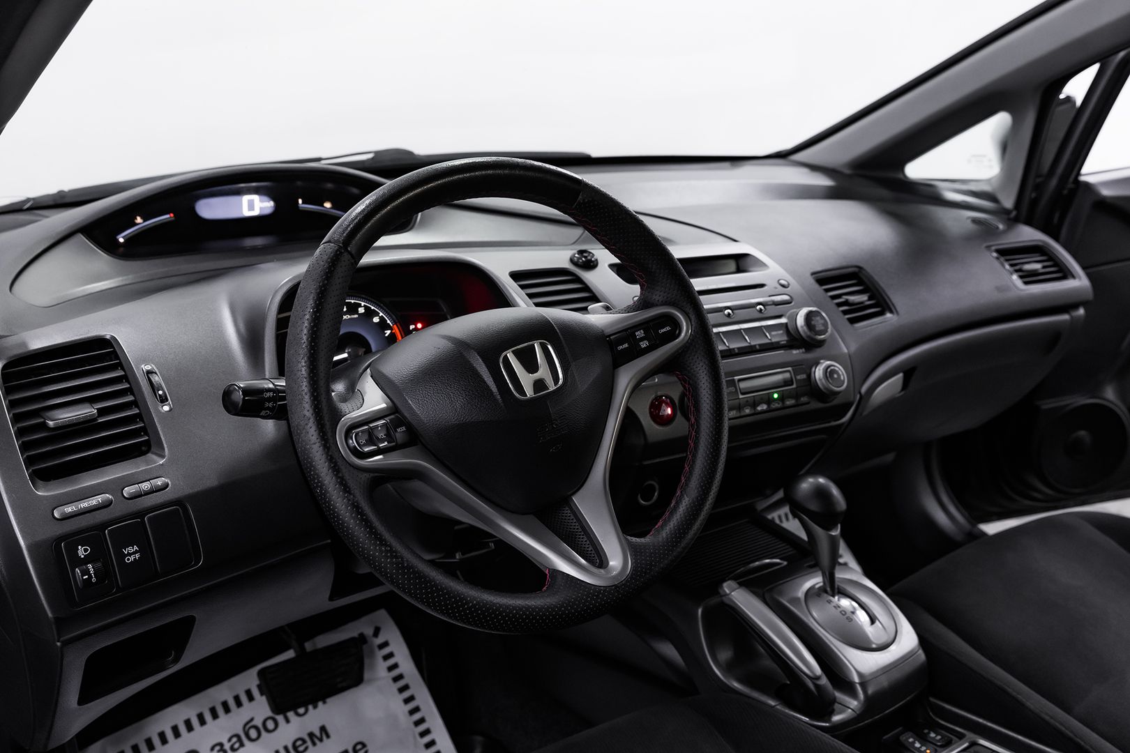 Honda Civic, VIII, 2008 фото 8