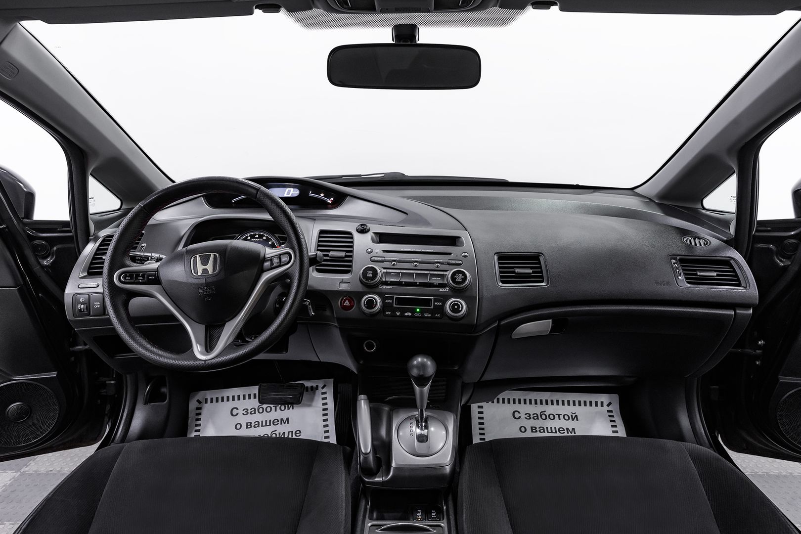 Honda Civic, VIII, 2008 фото 9