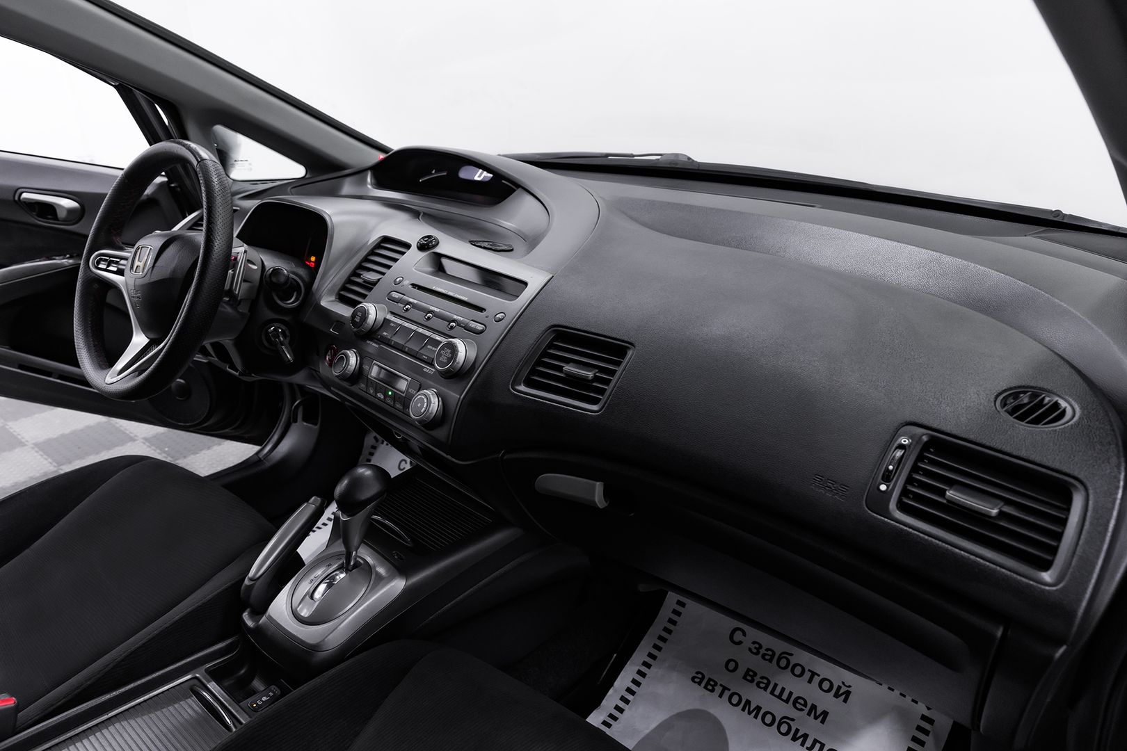 Honda Civic, VIII, 2008 фото 13