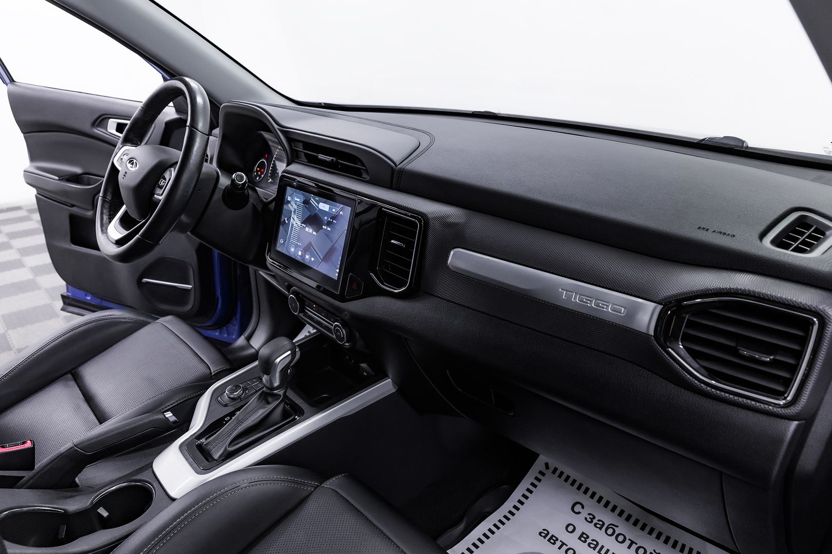 Chery Tiggo 4, I Рестайлинг, 2021 фото 17