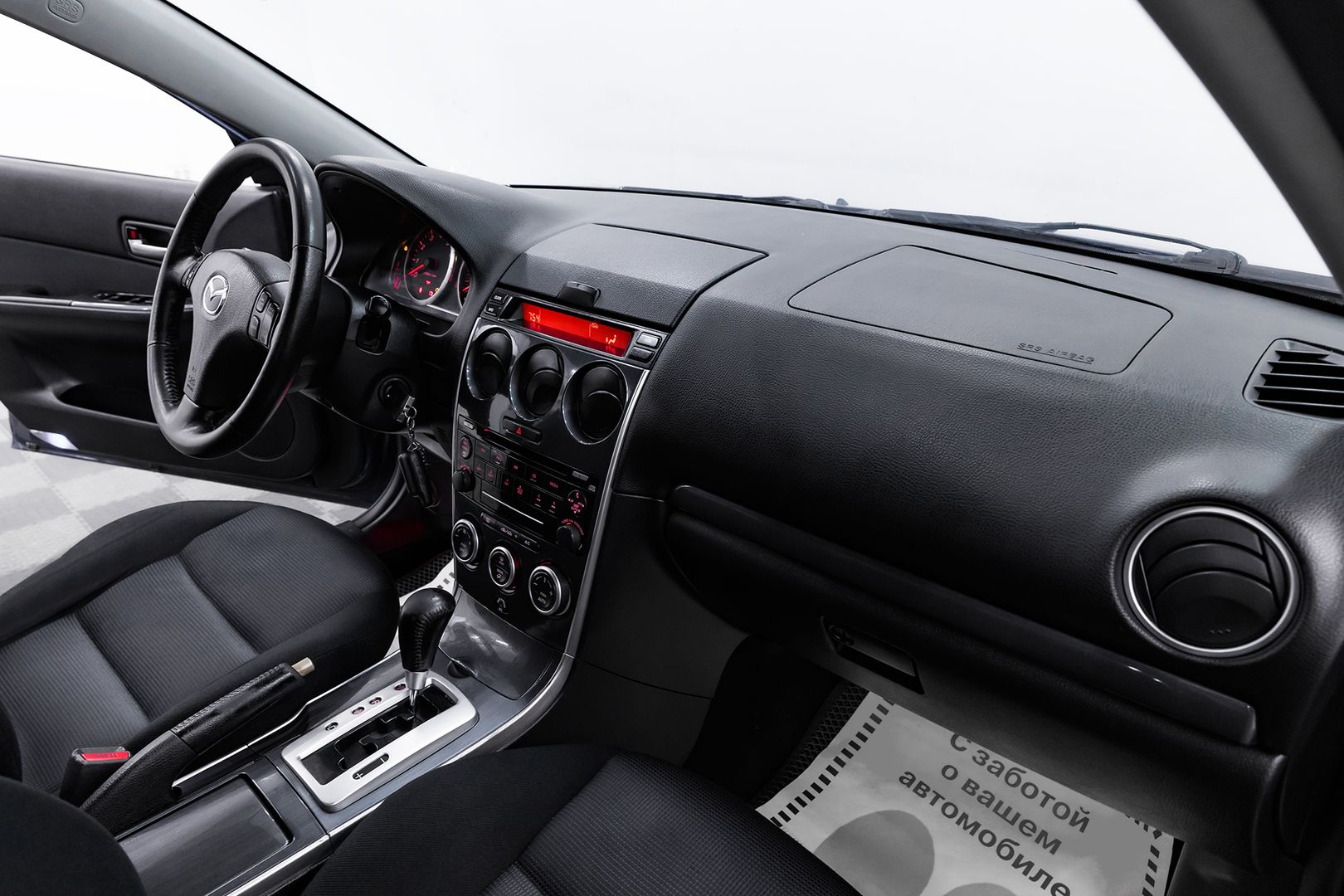 Mazda 6, I (GG) Рестайлинг, 2006 фото 16