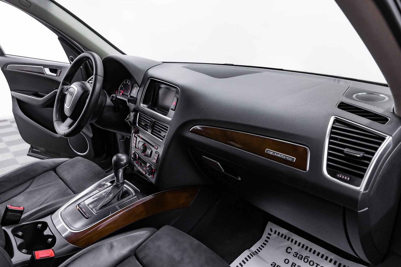 Audi Q5, I (8R), 2008 фото 15