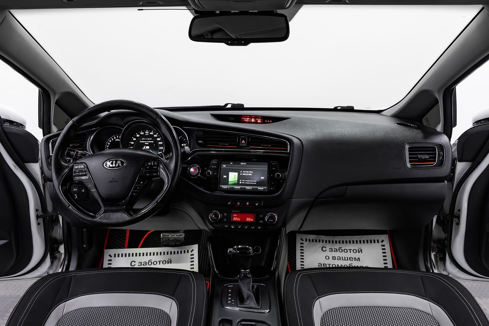 Kia Ceed, II Рестайлинг, 2016 фото 10