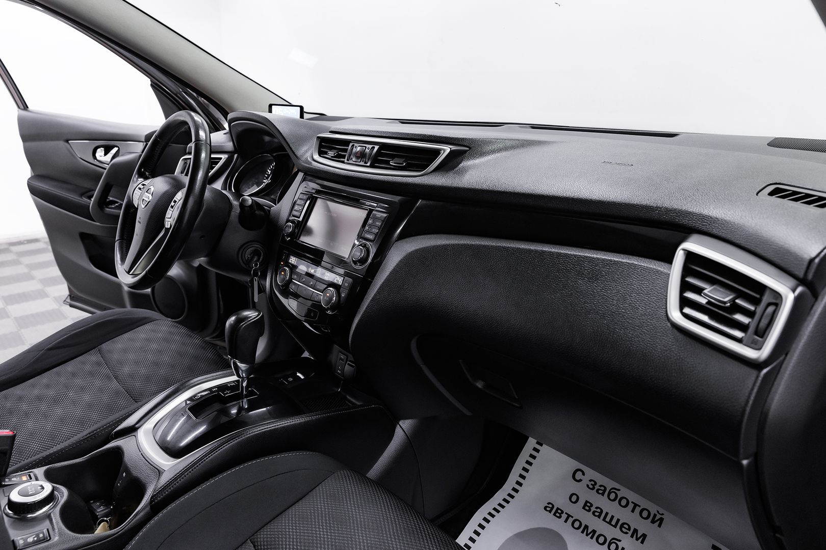 Nissan Qashqai, II, 2015 фото 15