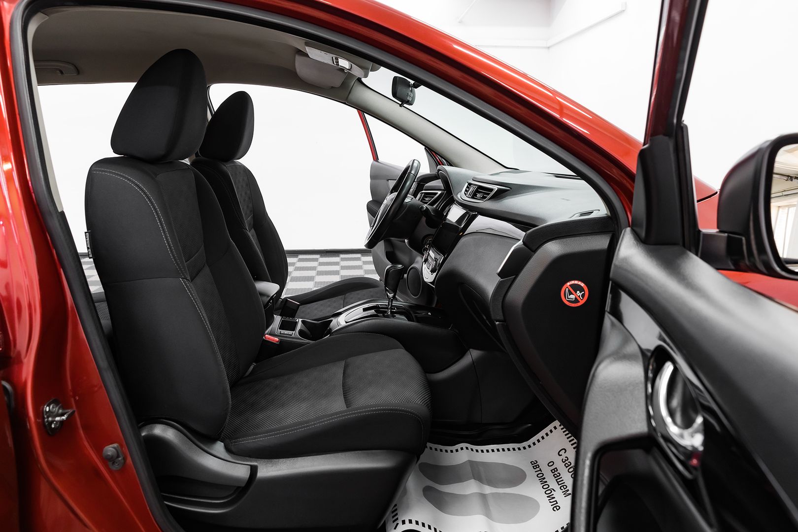 Nissan Qashqai, II, 2016 фото 12