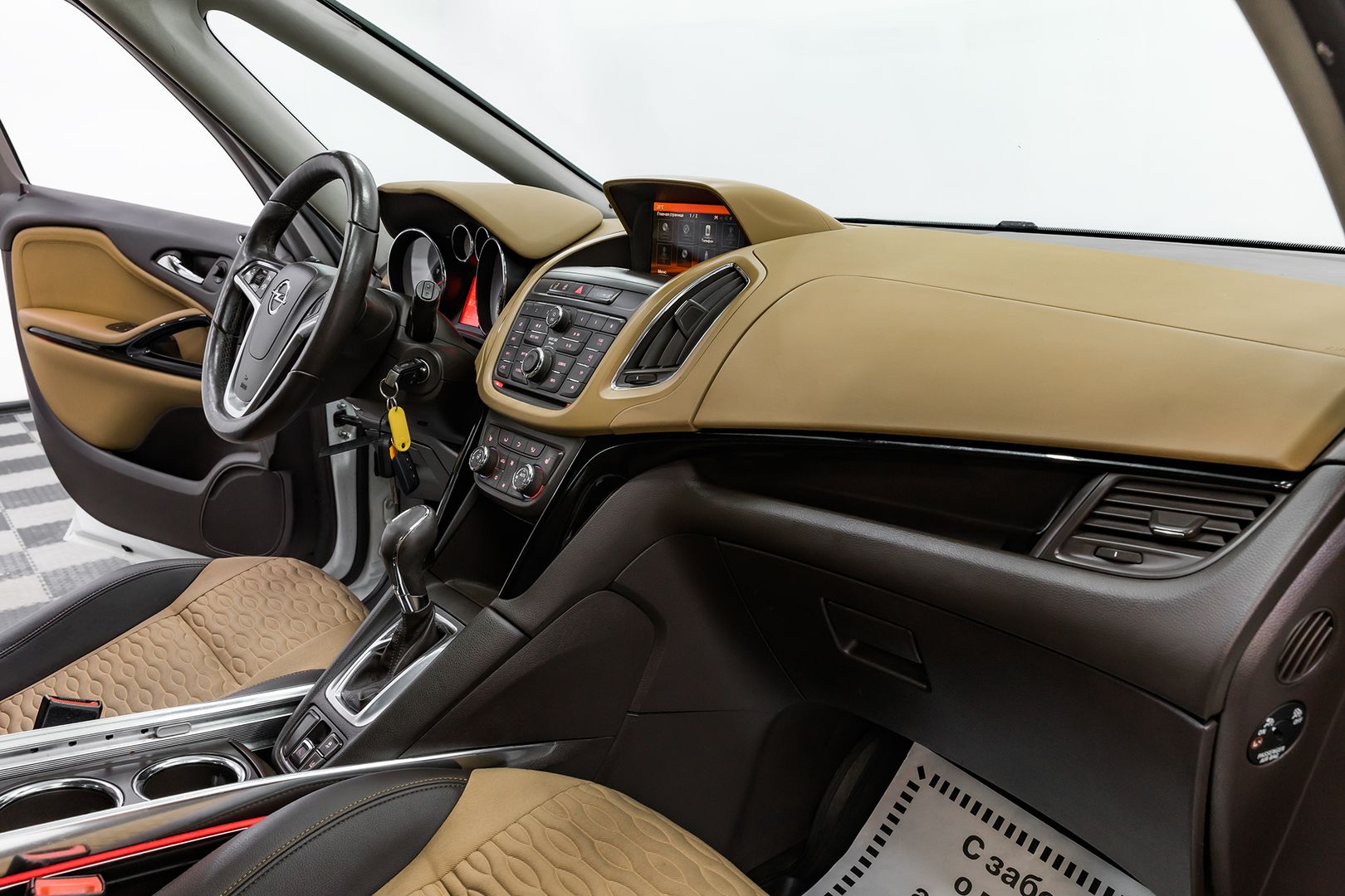 Opel Zafira, C, 2014 фото 15