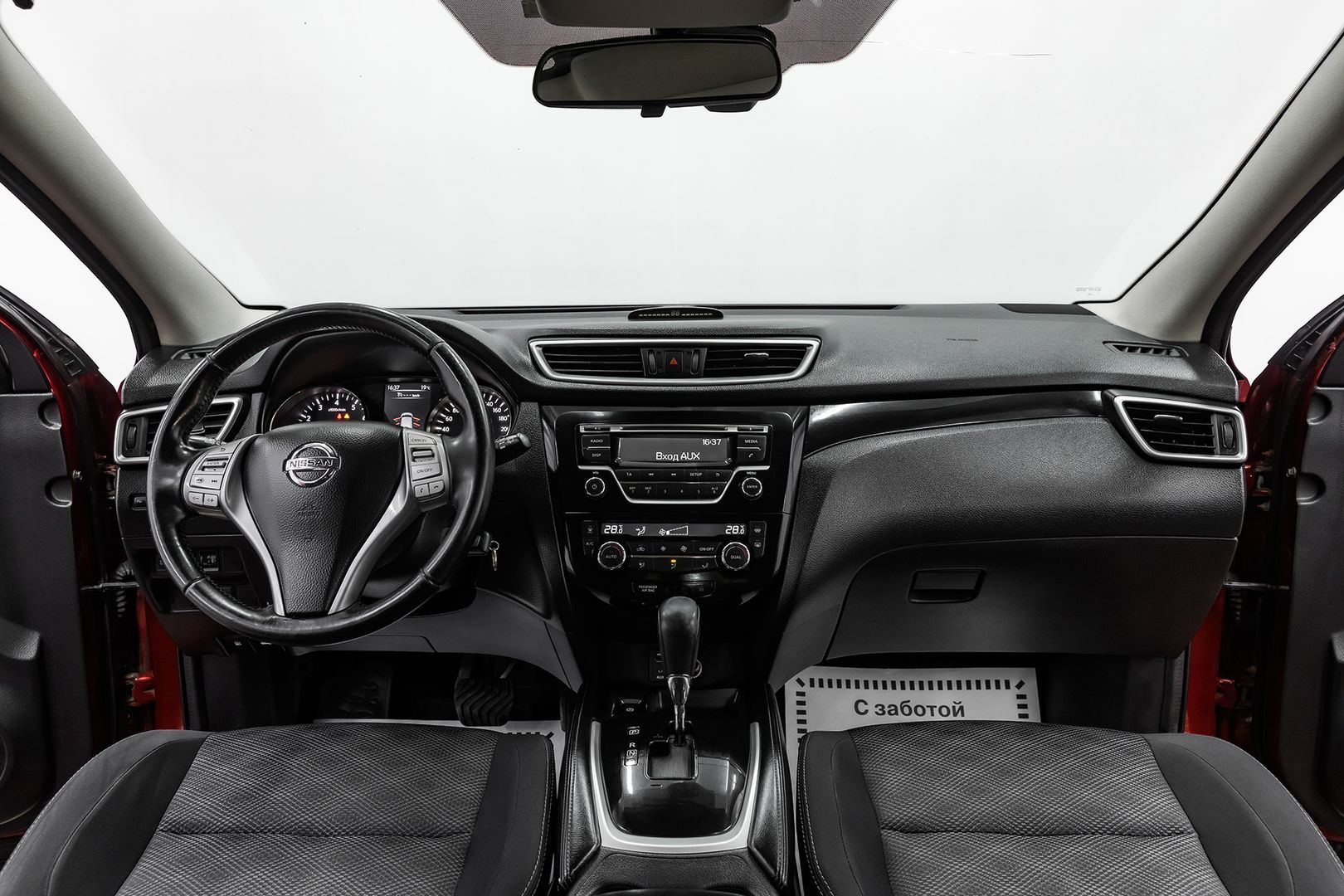 Nissan Qashqai, II, 2014 фото 9