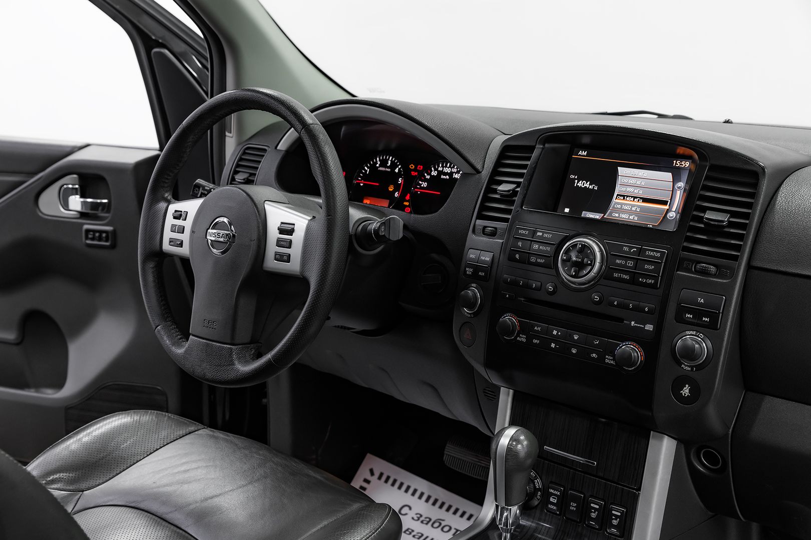 Nissan Pathfinder, III Рестайлинг, 2012 фото 17