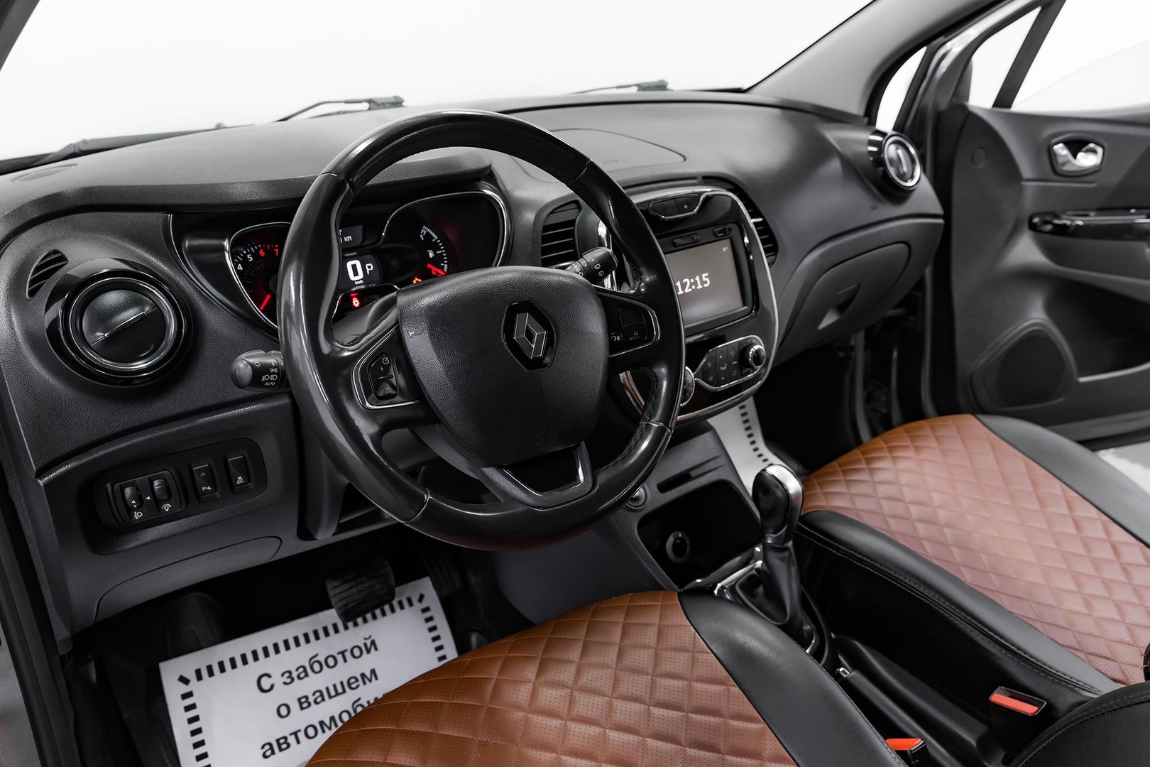 Renault Kaptur, I, 2018 фото 9