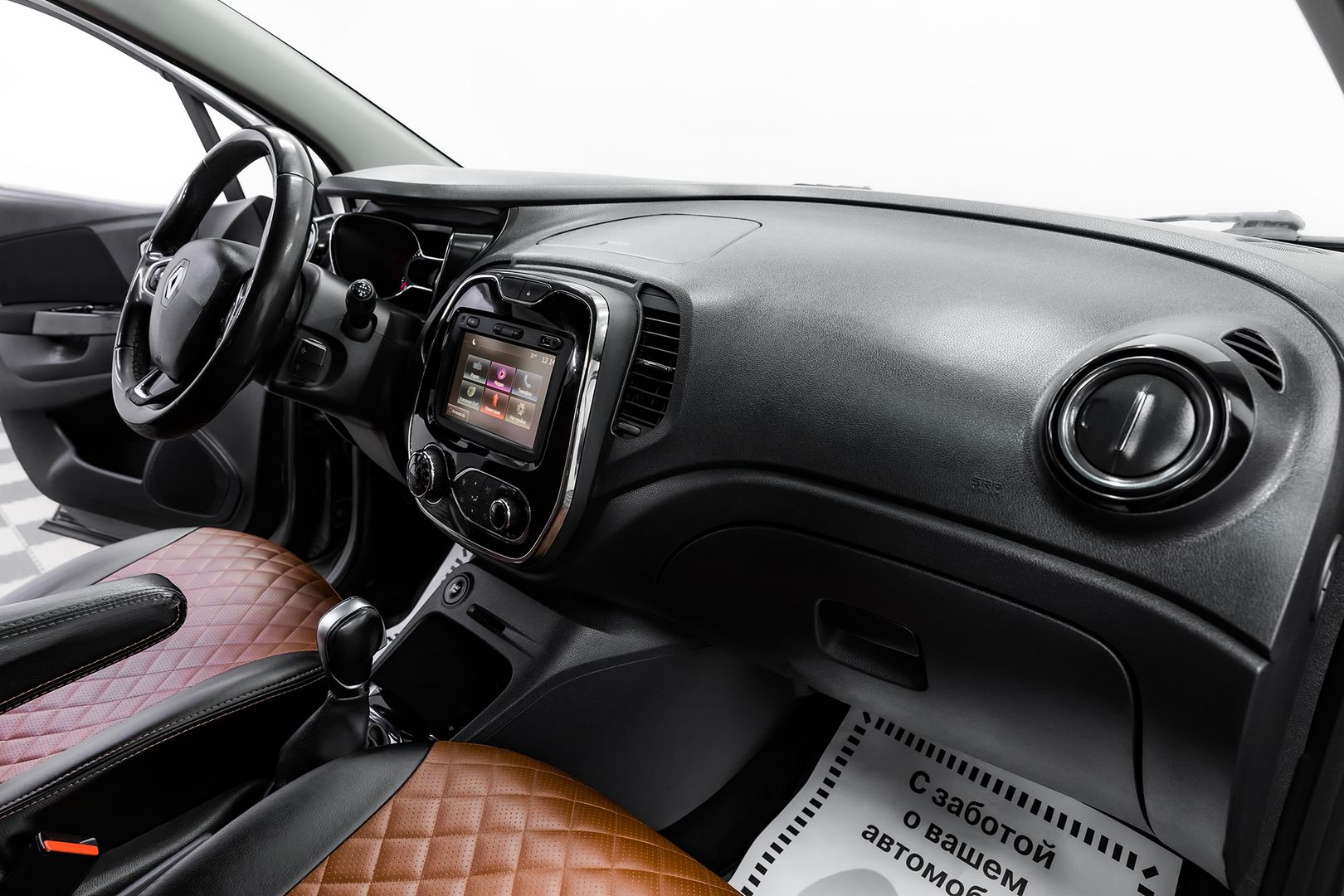 Renault Kaptur, I, 2018 фото 19