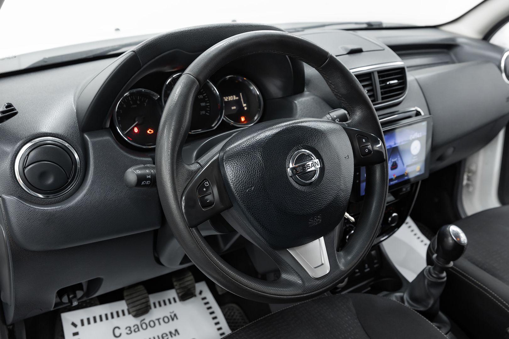 Nissan Terrano, III (D10), 2019 фото 10