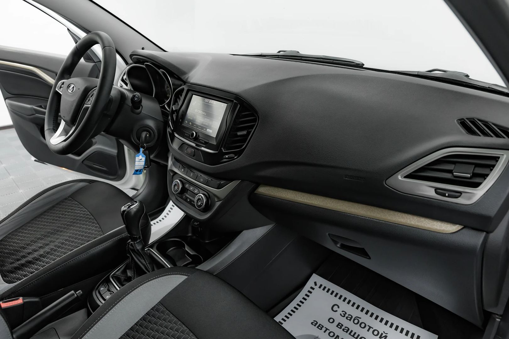 LADA (ВАЗ) Vesta, I, 2017 фото 13