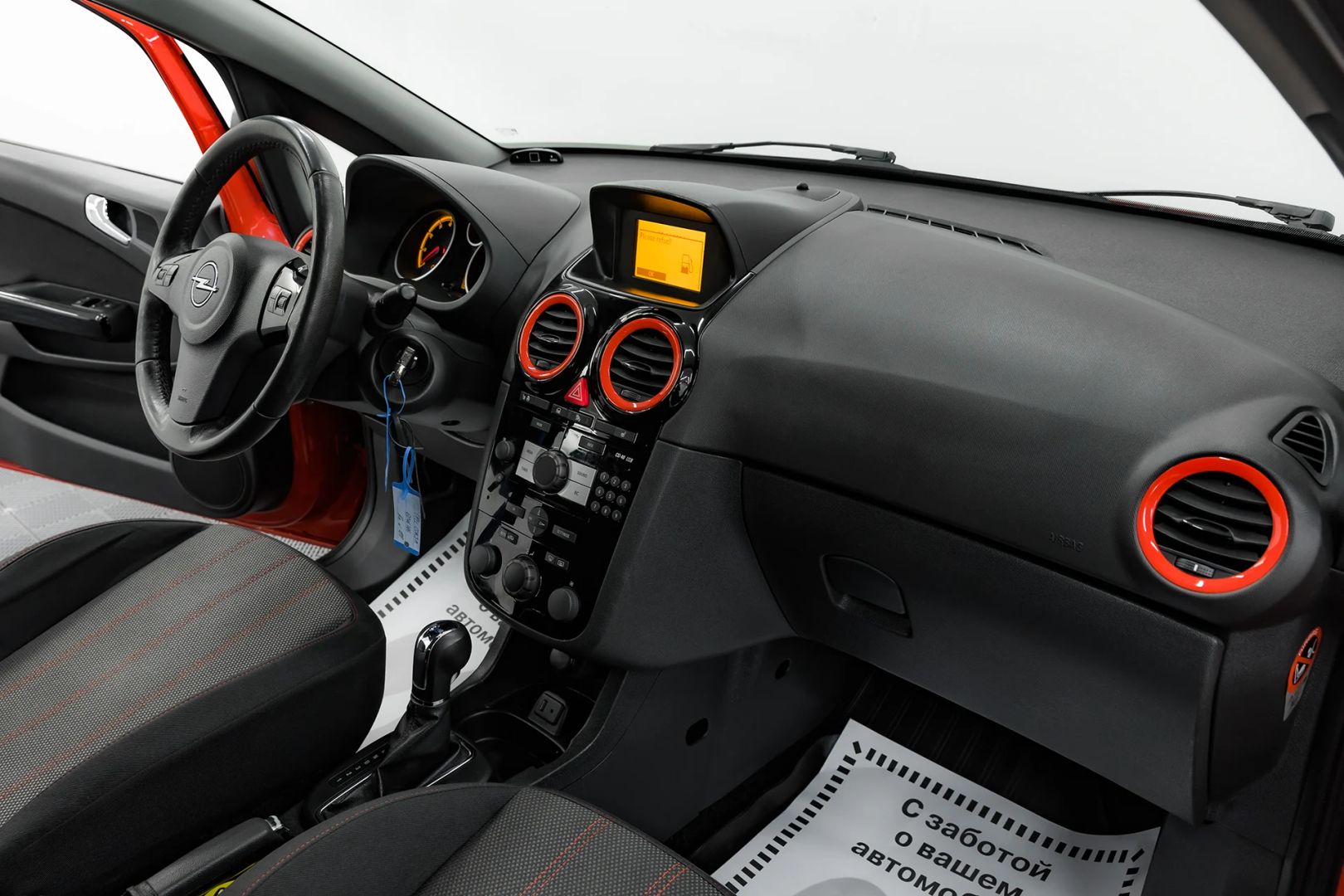 Opel Corsa, D Рестайлинг II, 2014 фото 14