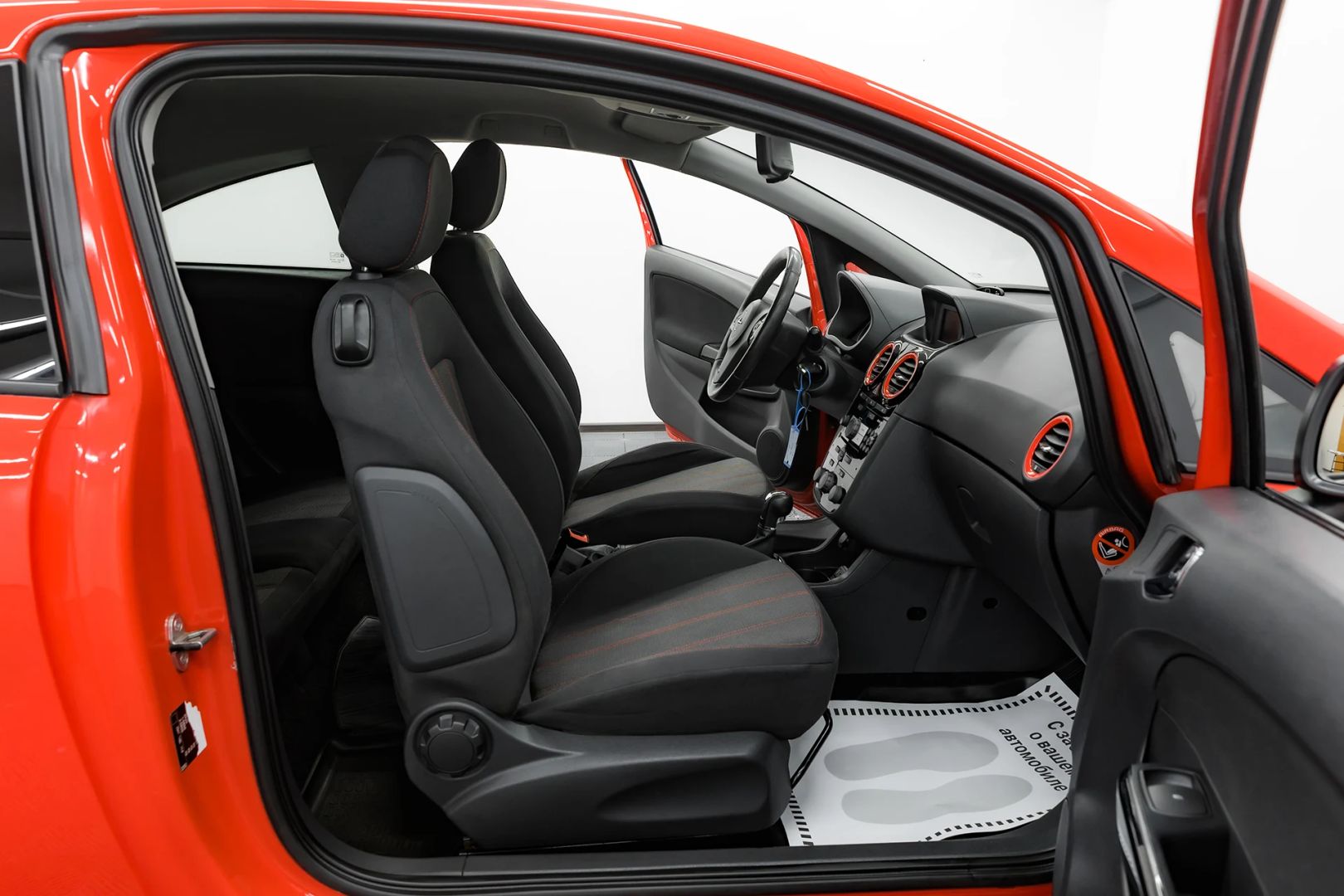 Opel Corsa, D Рестайлинг II, 2014 фото 16