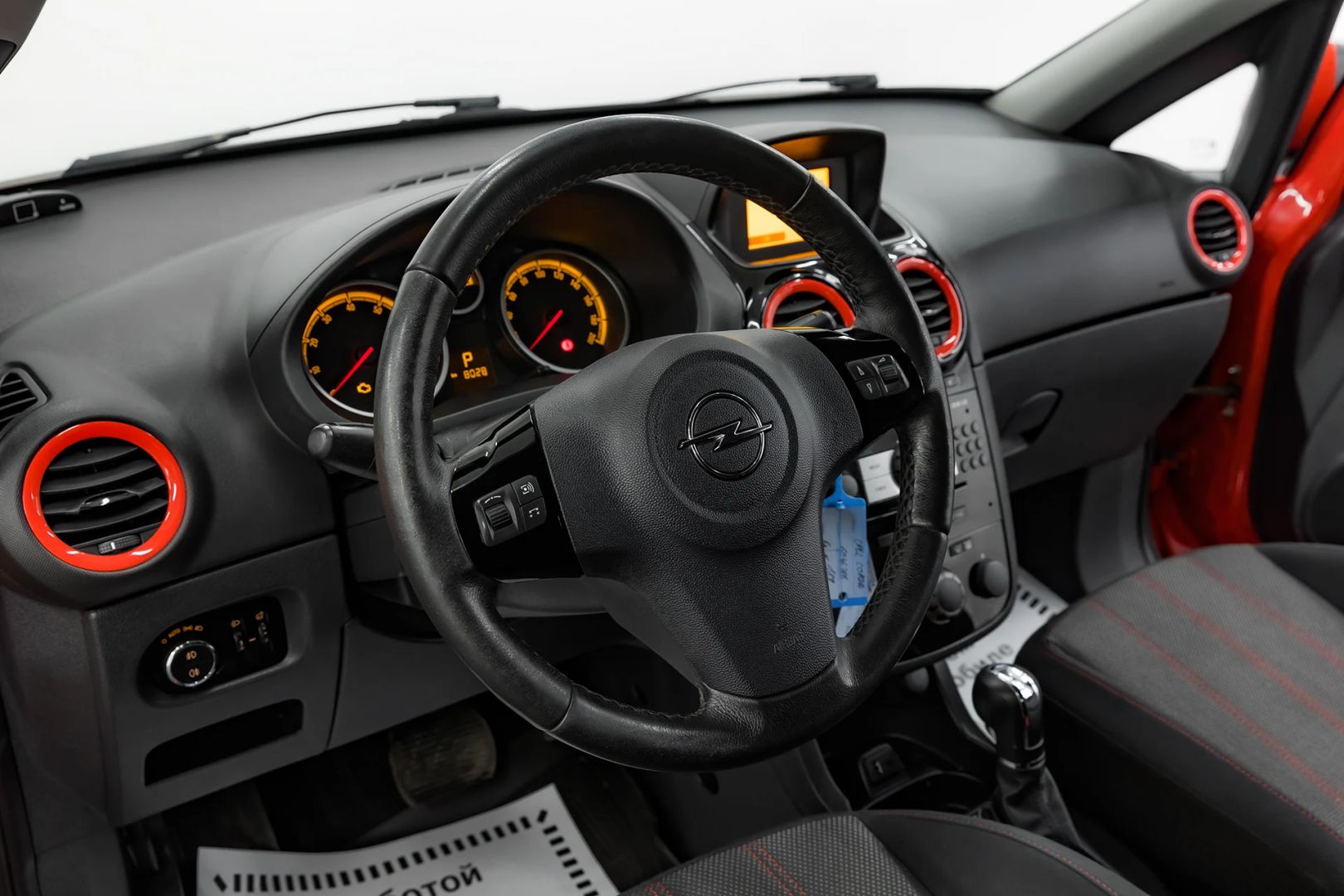 Opel Corsa, D Рестайлинг II, 2014 фото 10