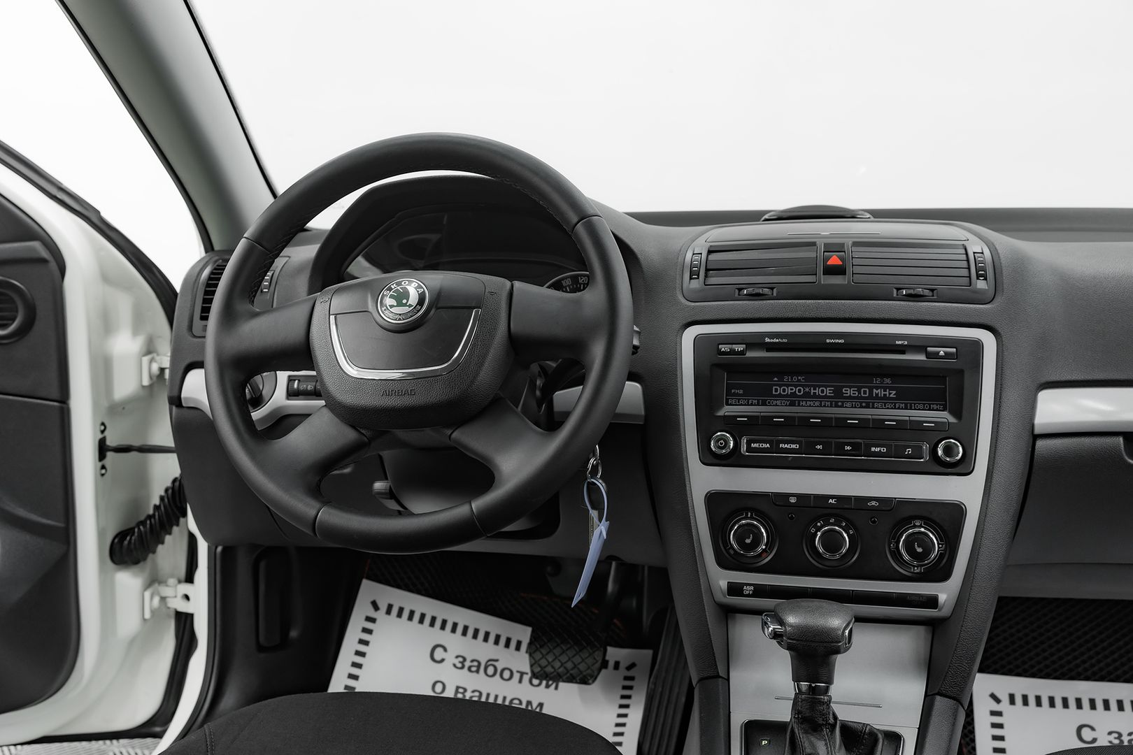 Skoda Octavia, II (A5) Рестайлинг, 2013 фото 12