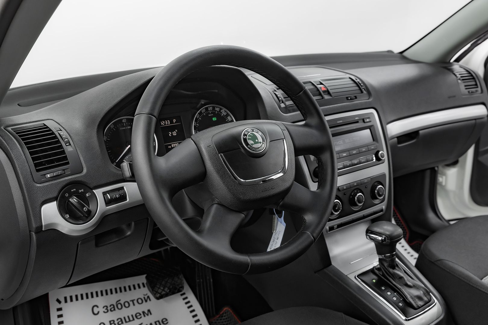 Skoda Octavia, II (A5) Рестайлинг, 2013 фото 9