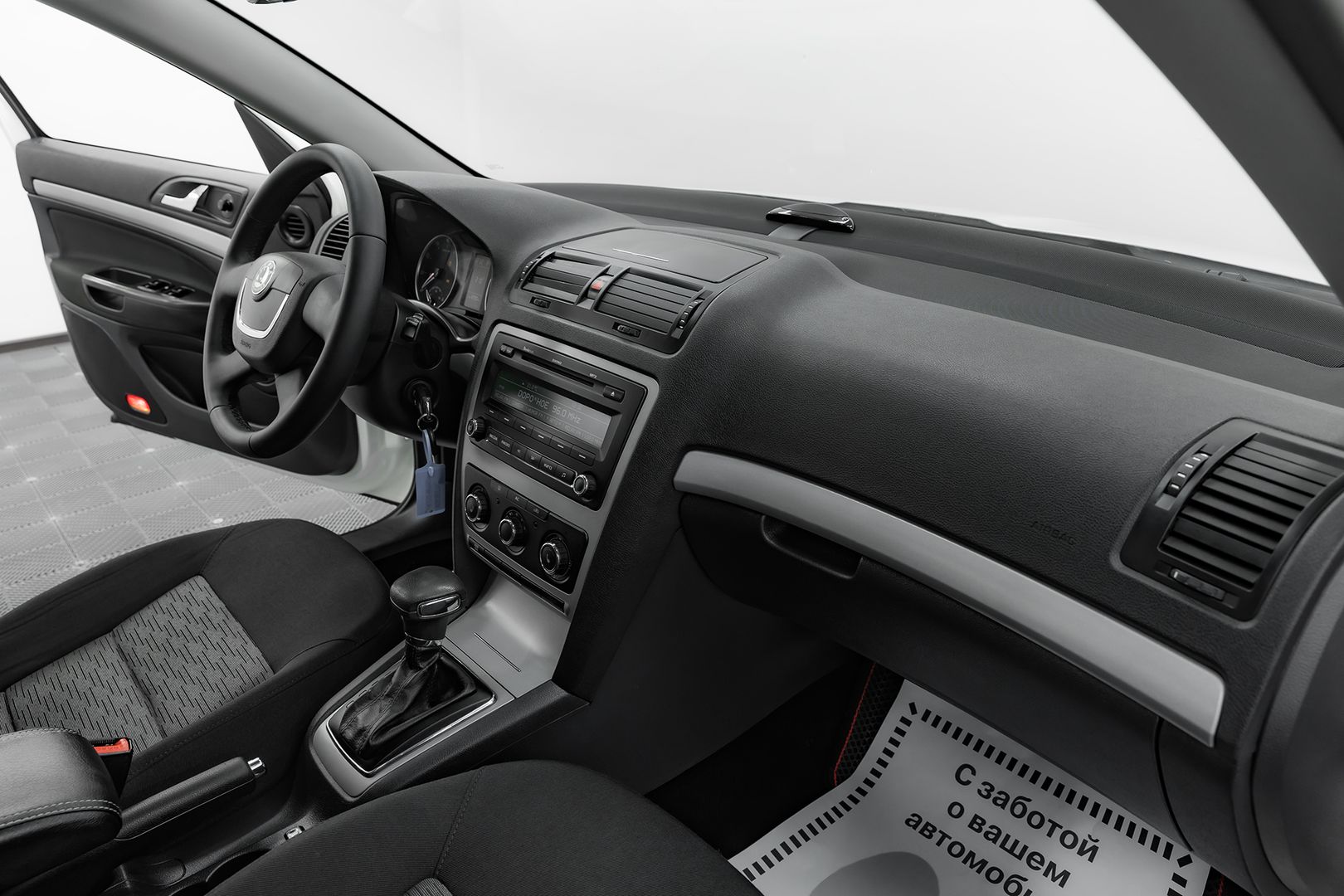 Skoda Octavia, II (A5) Рестайлинг, 2013 фото 10