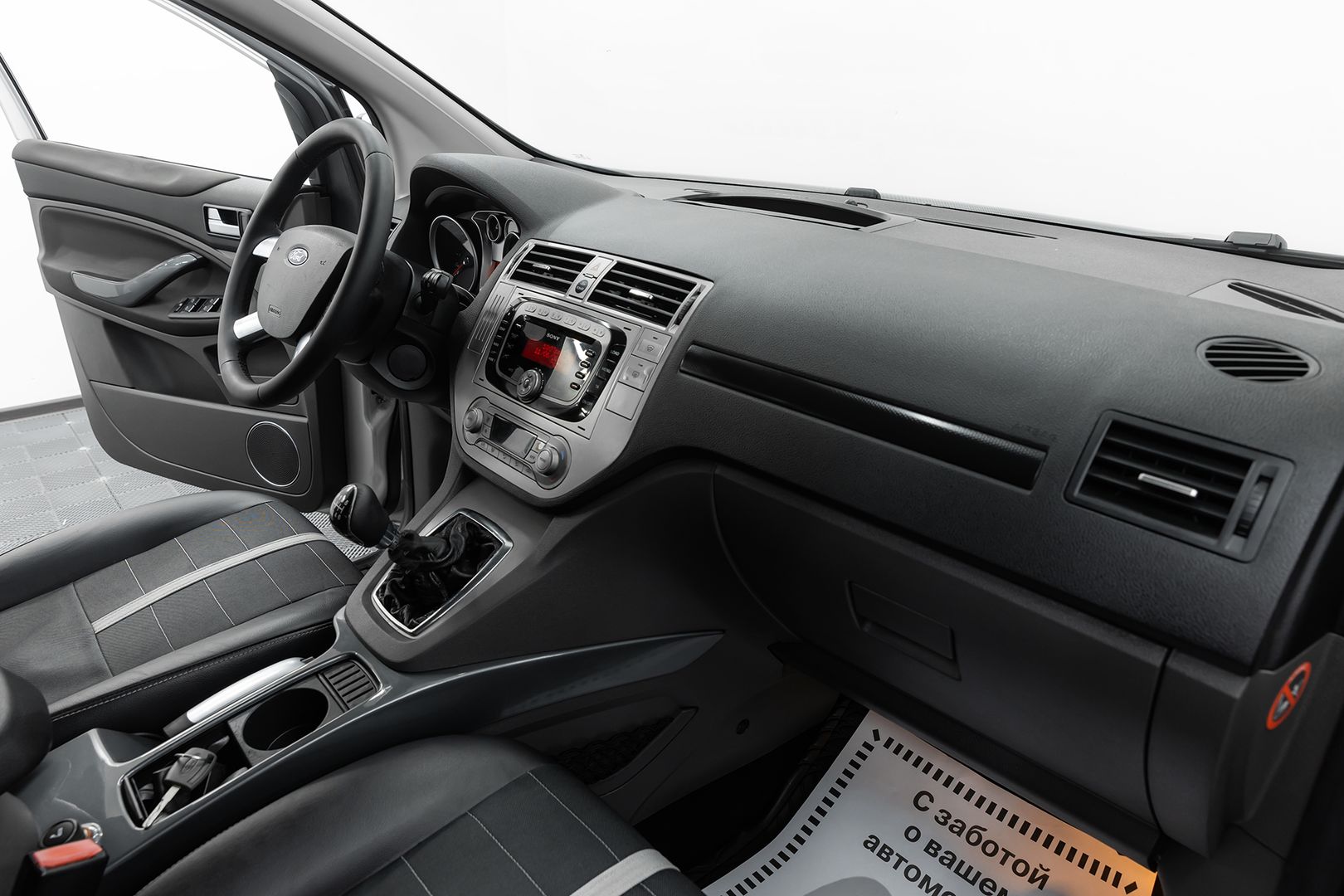 Ford Kuga, I, 2008 фото 15