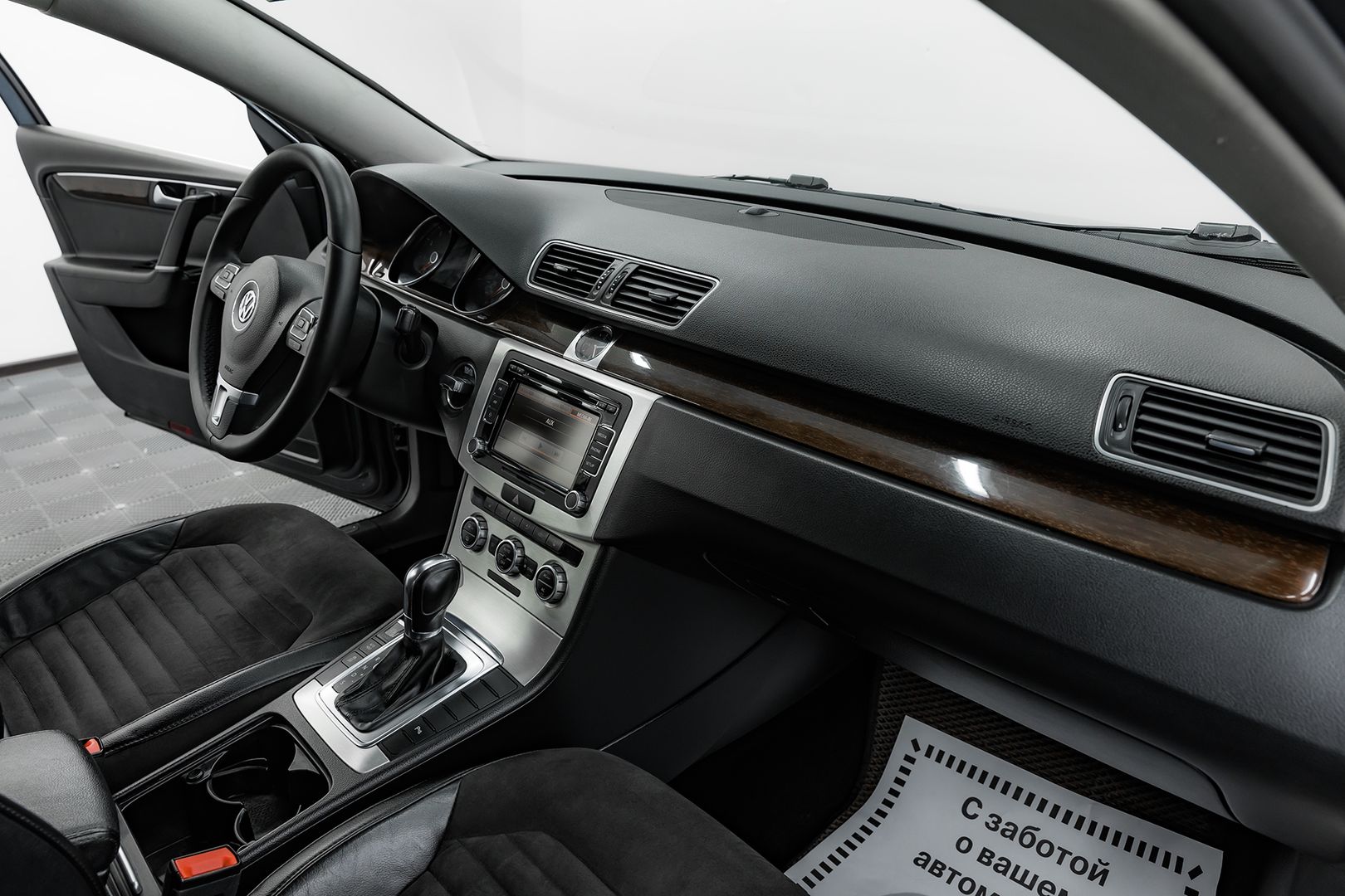 Volkswagen Passat, B7, 2012 фото 17