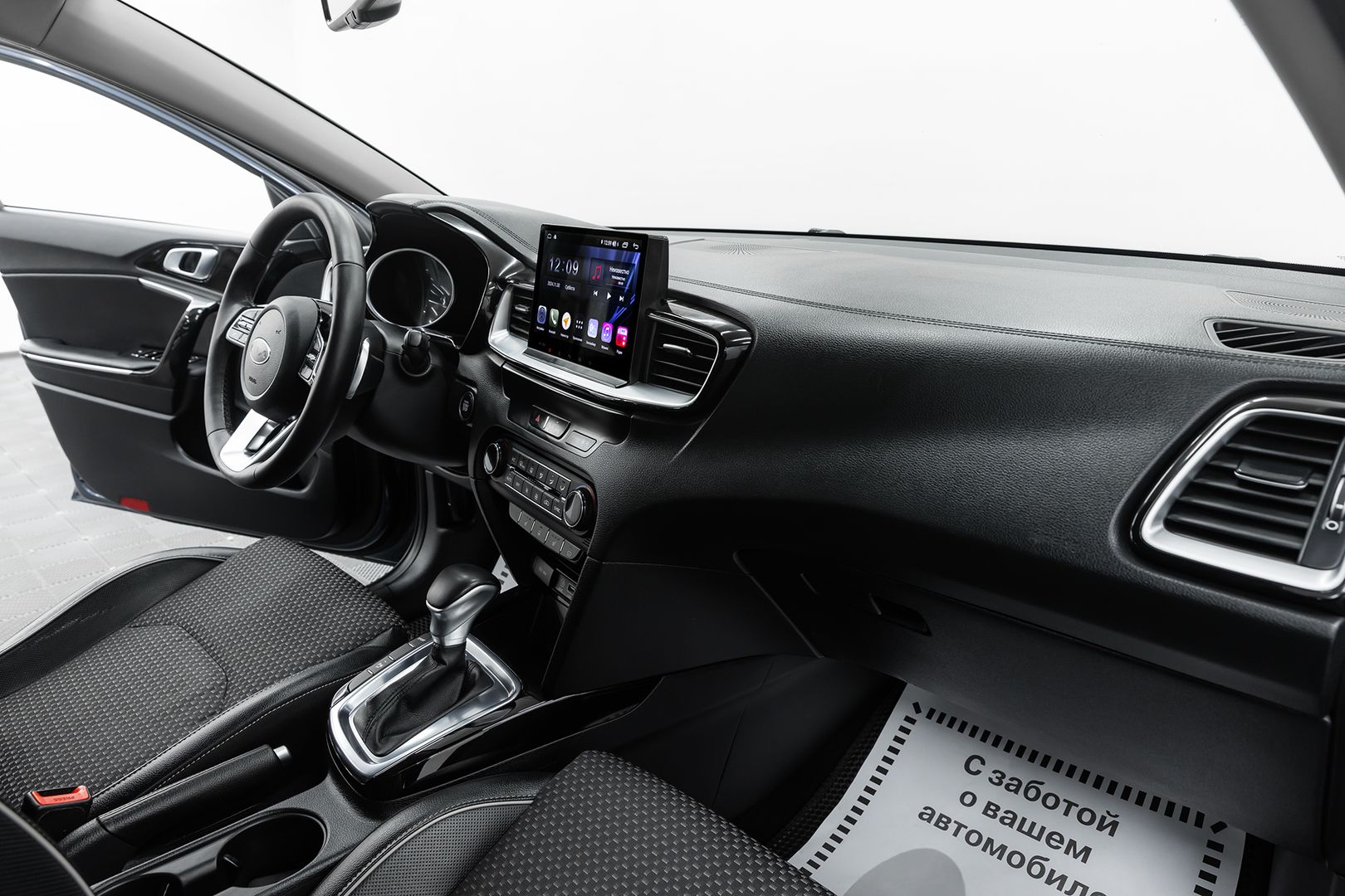 Kia Ceed, III, 2019 фото 15