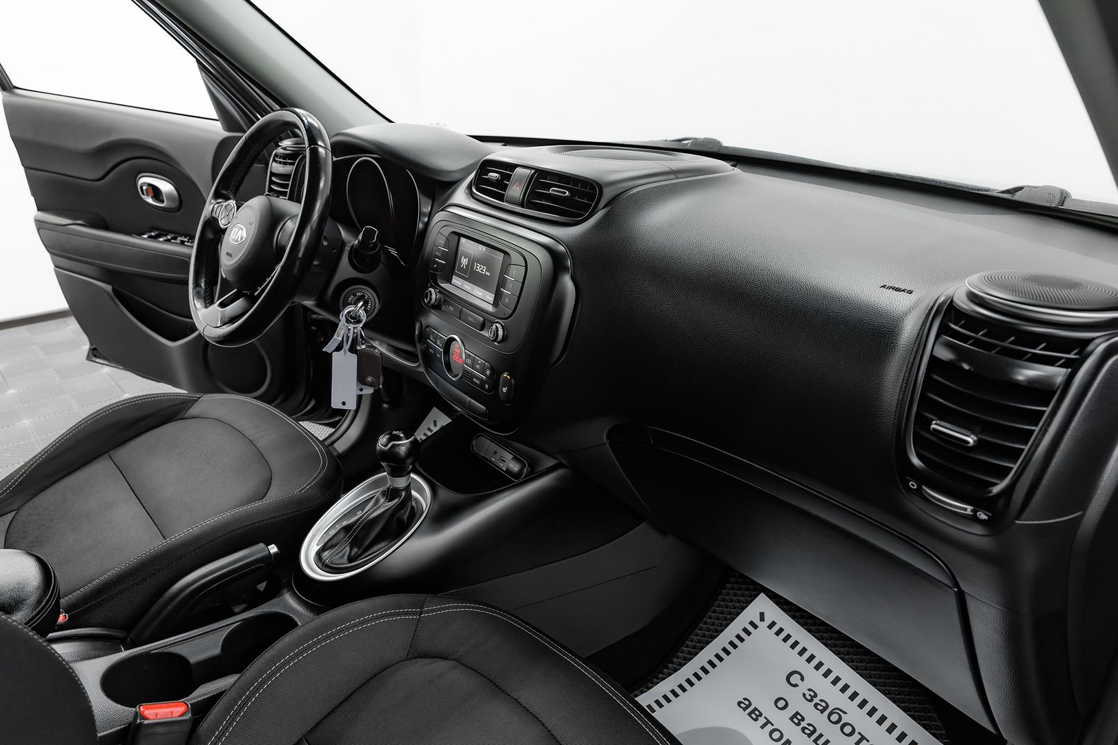 Kia Soul, II Рестайлинг, 2017 фото 17