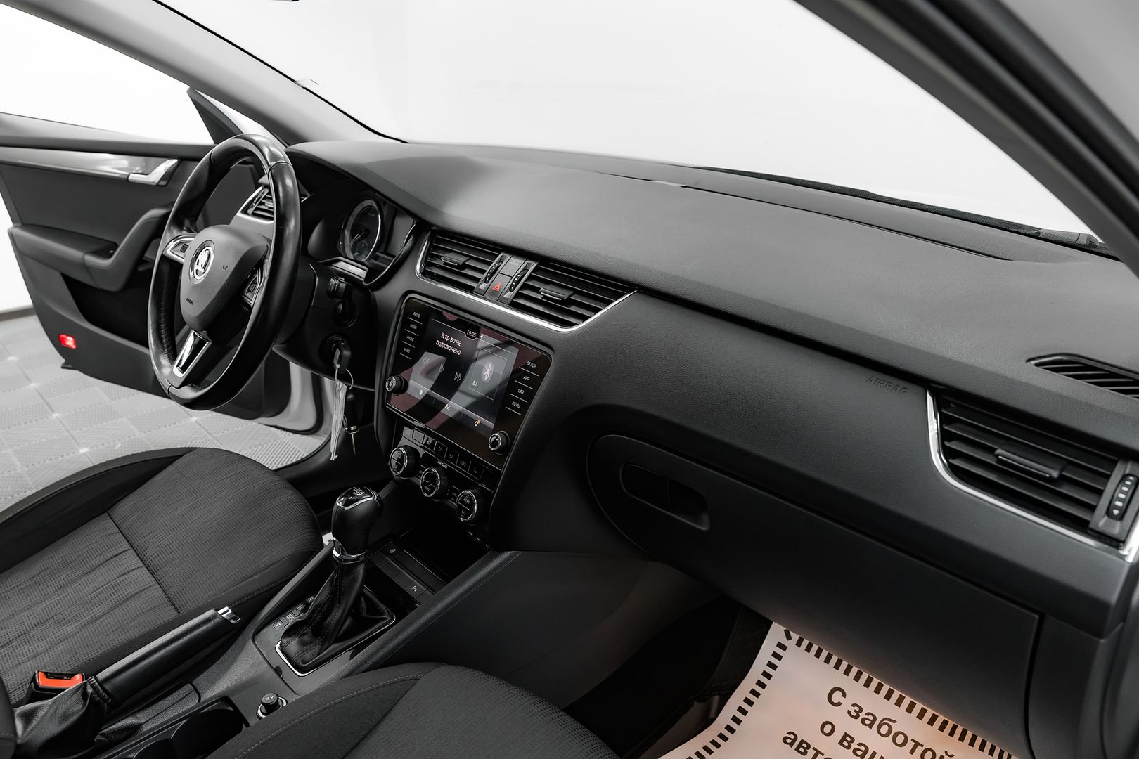 Skoda Octavia, III (A7) Рестайлинг, 2017 фото 16