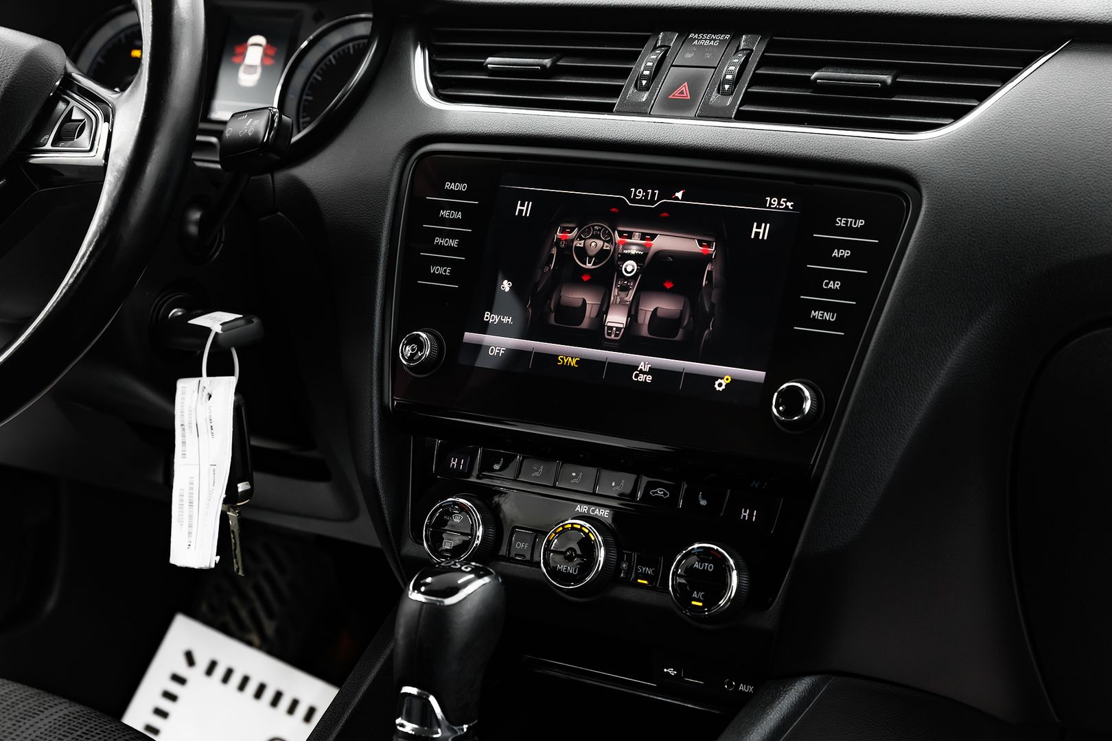 Skoda Octavia, III (A7) Рестайлинг, 2017 фото 12