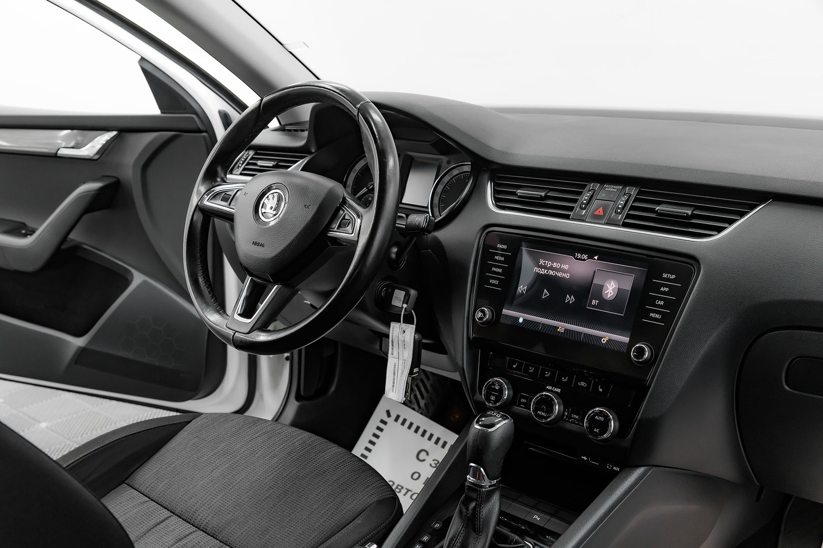 Skoda Octavia, III (A7) Рестайлинг, 2017 фото 17