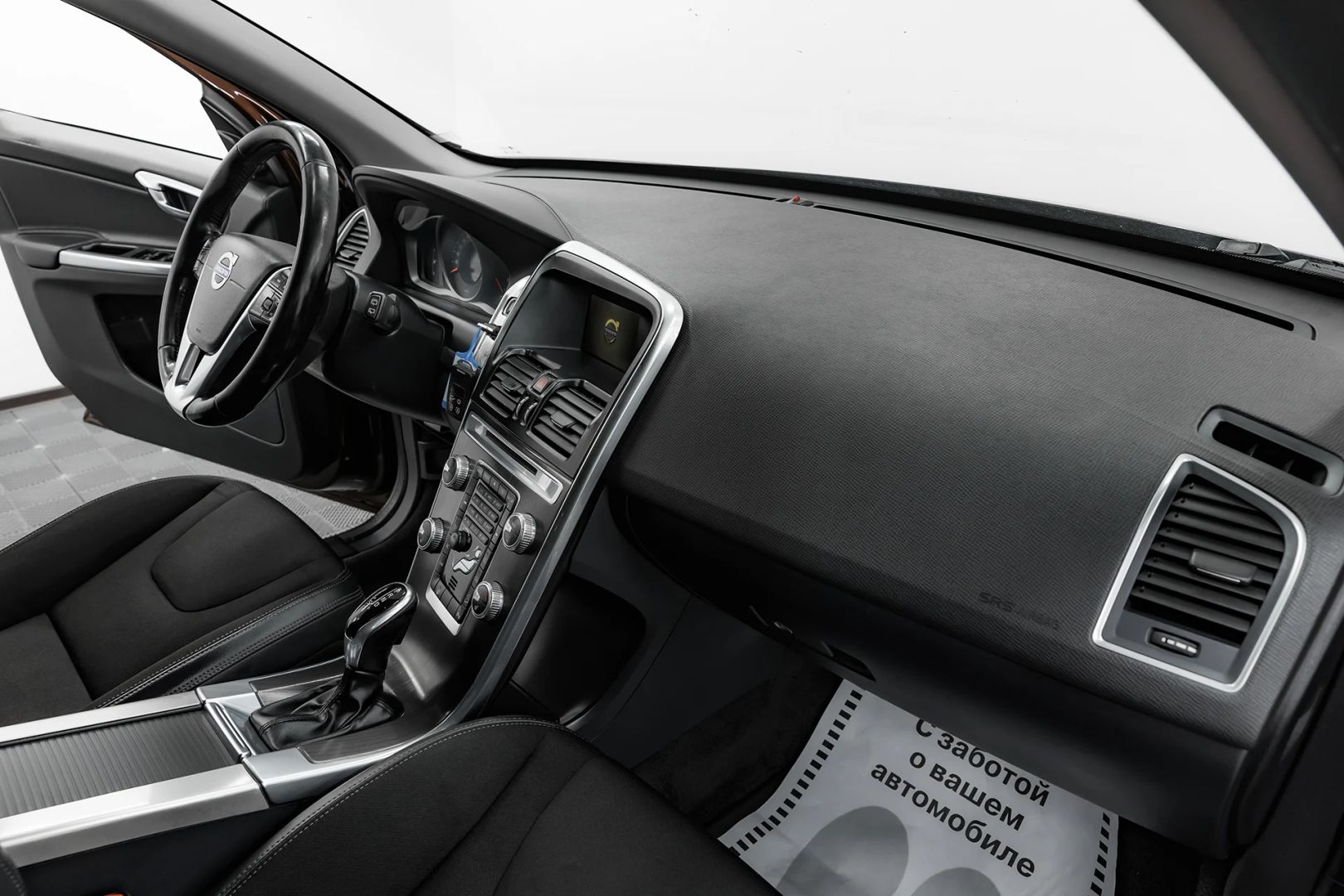 Volvo XC60, I Рестайлинг, 2015 фото 13