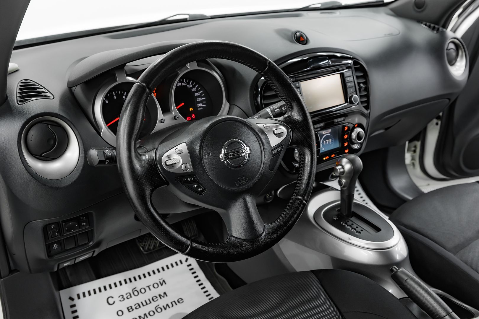 Nissan Juke, I, 2014 фото 12