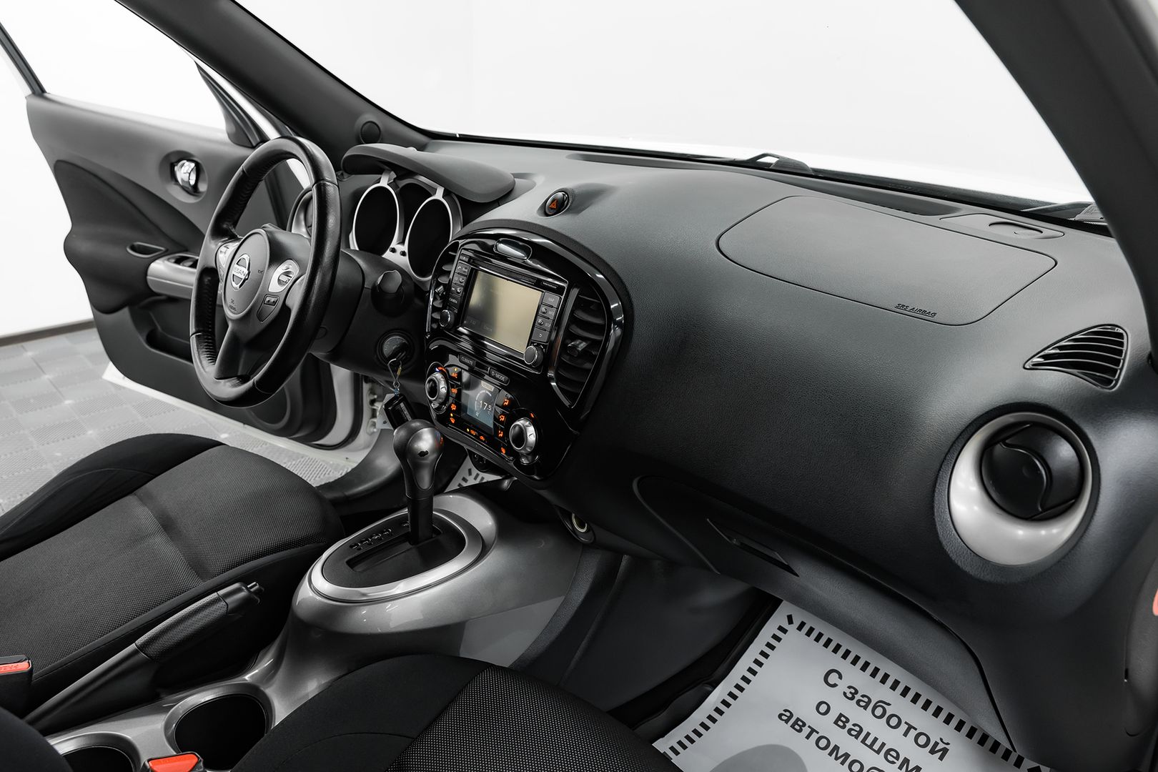 Nissan Juke, I, 2014 фото 17