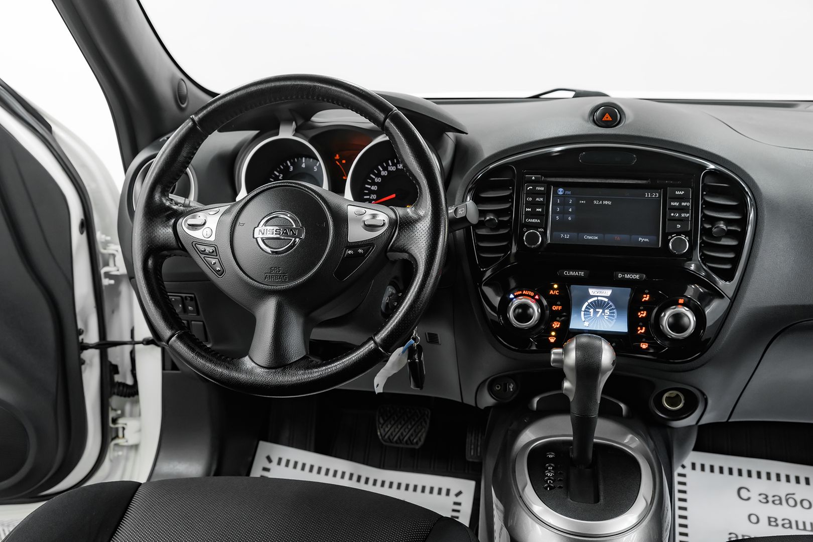 Nissan Juke, I, 2014 фото 10