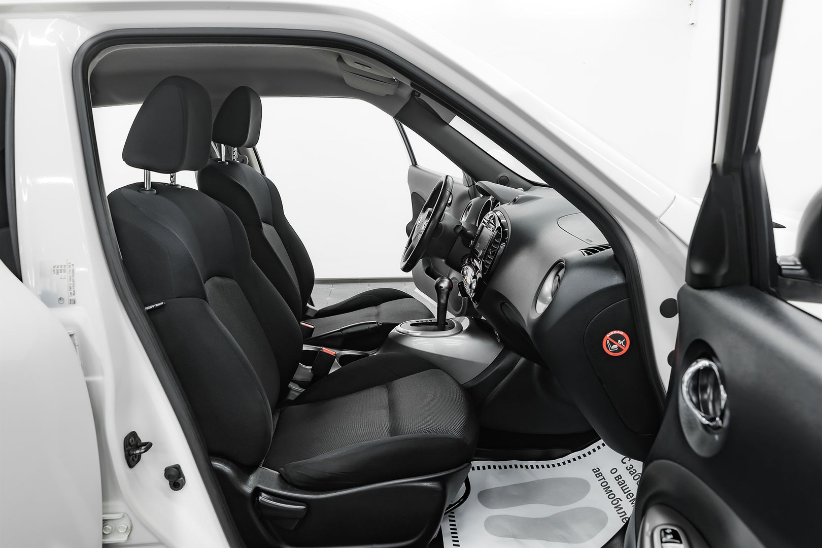 Nissan Juke, I, 2014 фото 14