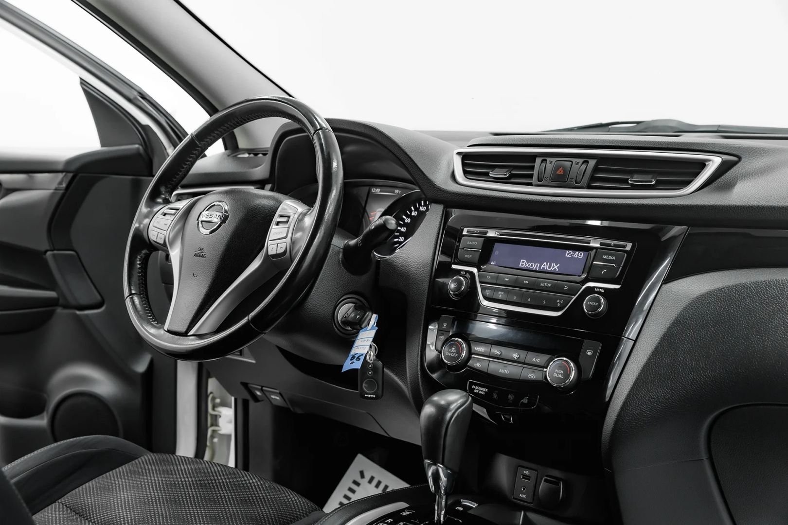 Nissan Qashqai, II, 2018 фото 9