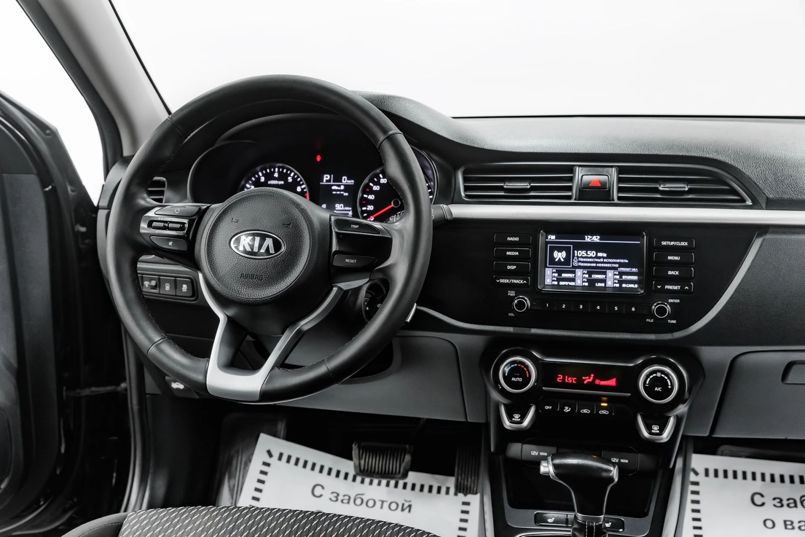 Kia Rio, IV, 2018 фото 10